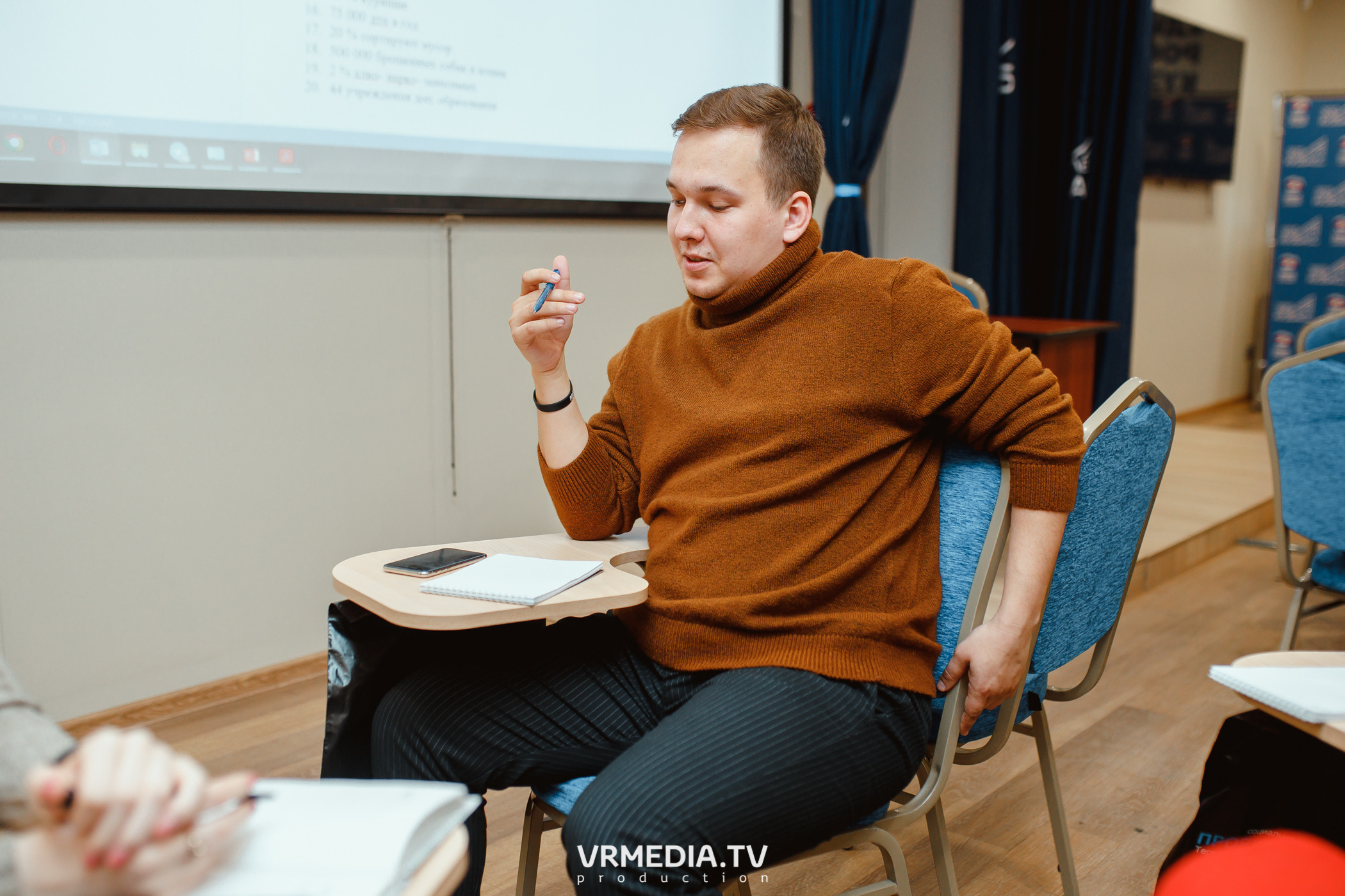 Кейс-клуб «Проектный Кузбасс»