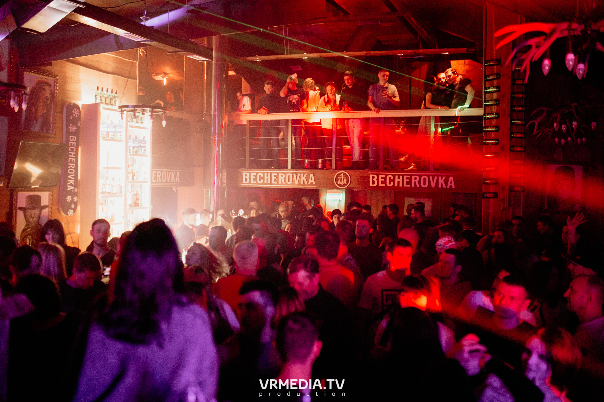 Выходные в «Alpen Club»