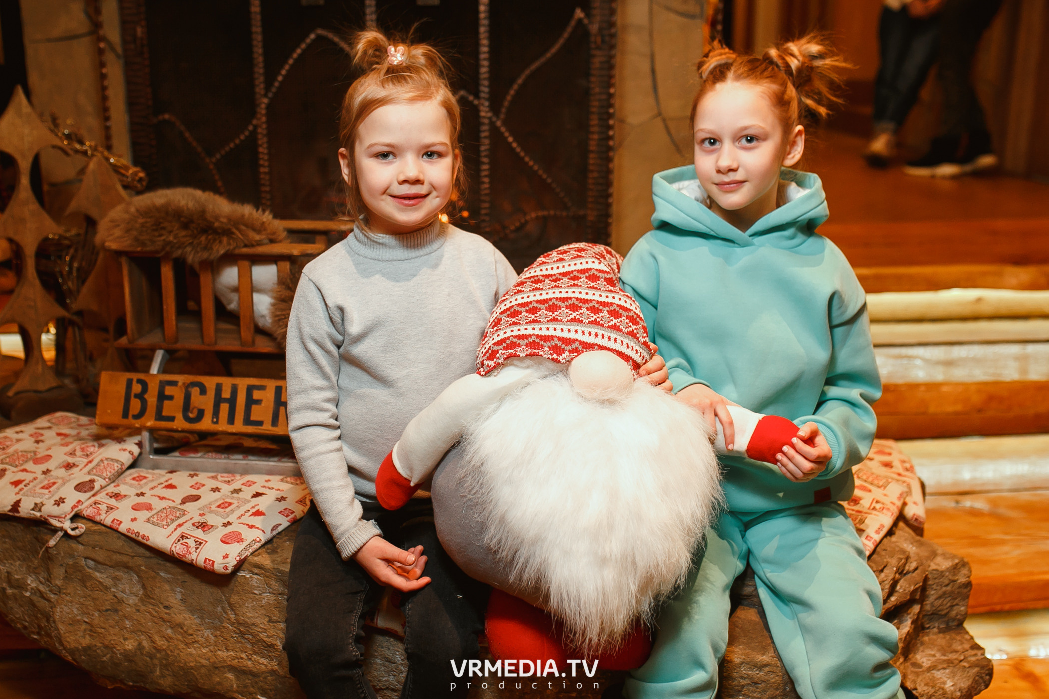 Выходные в «Alpen Club»