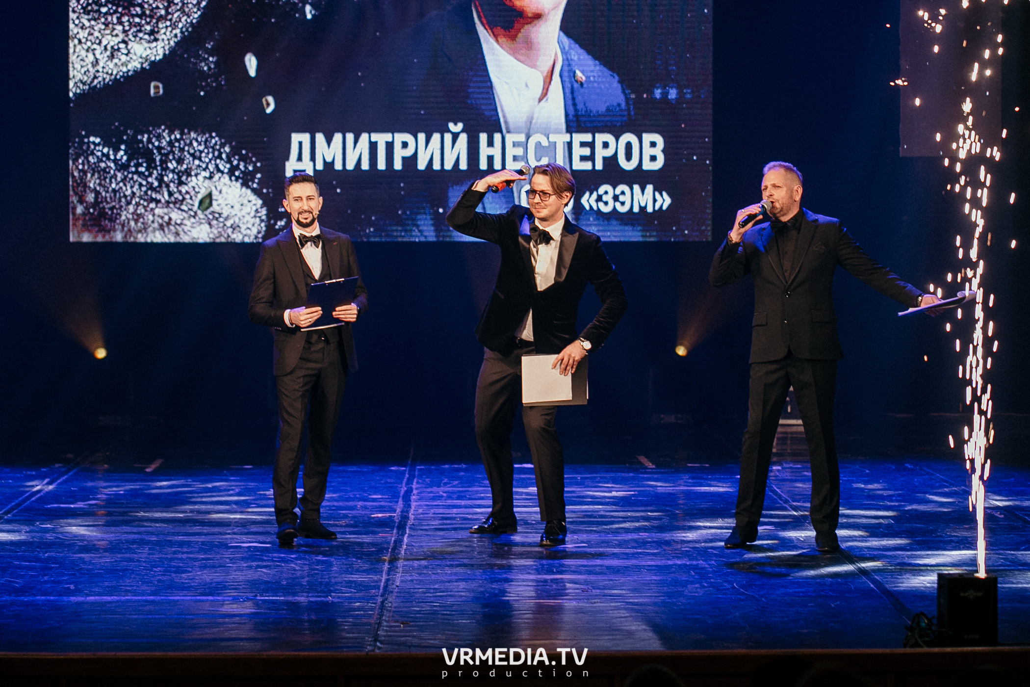 Kuzbass Business Awards 2021