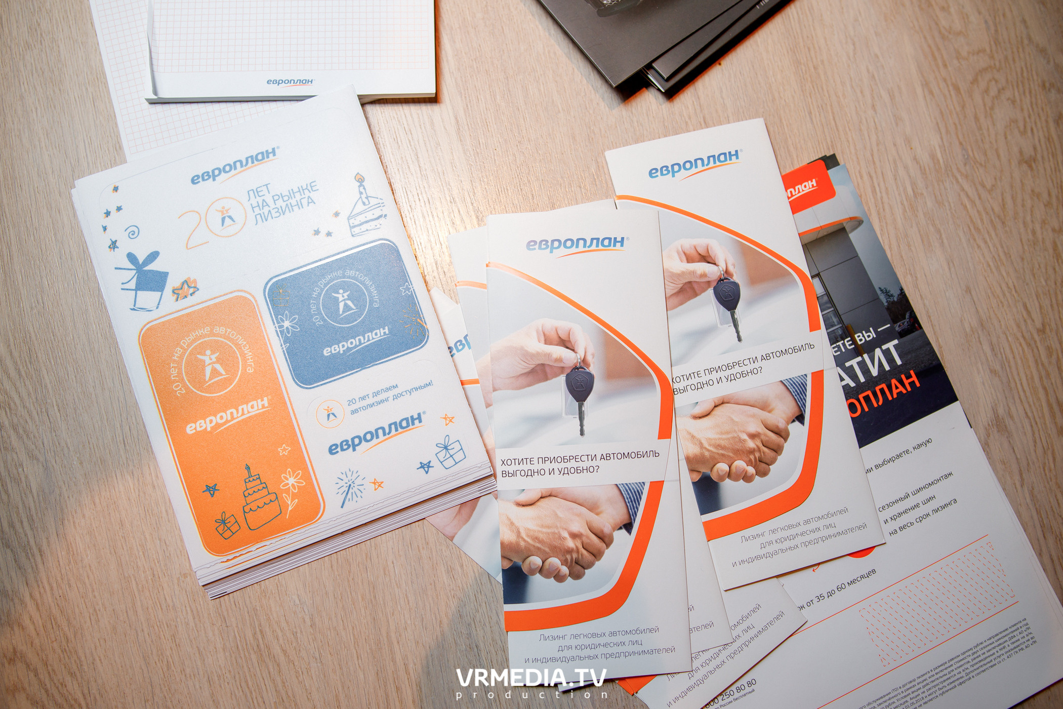 Презентация нового кроссовера Chery Tiggo 8