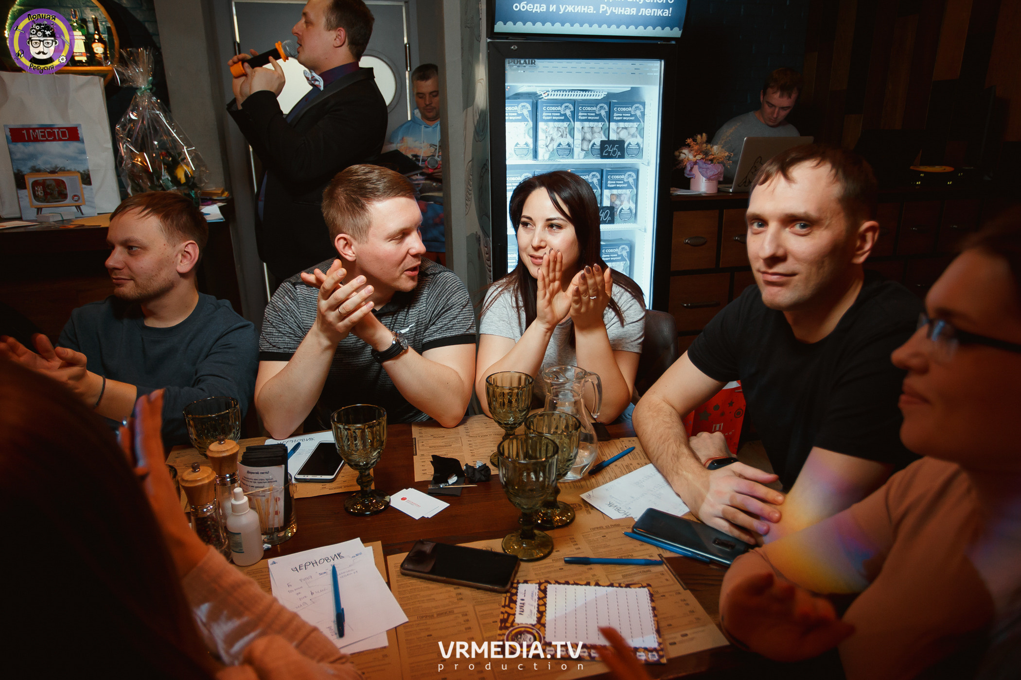 Полная ребусня. Киновый год