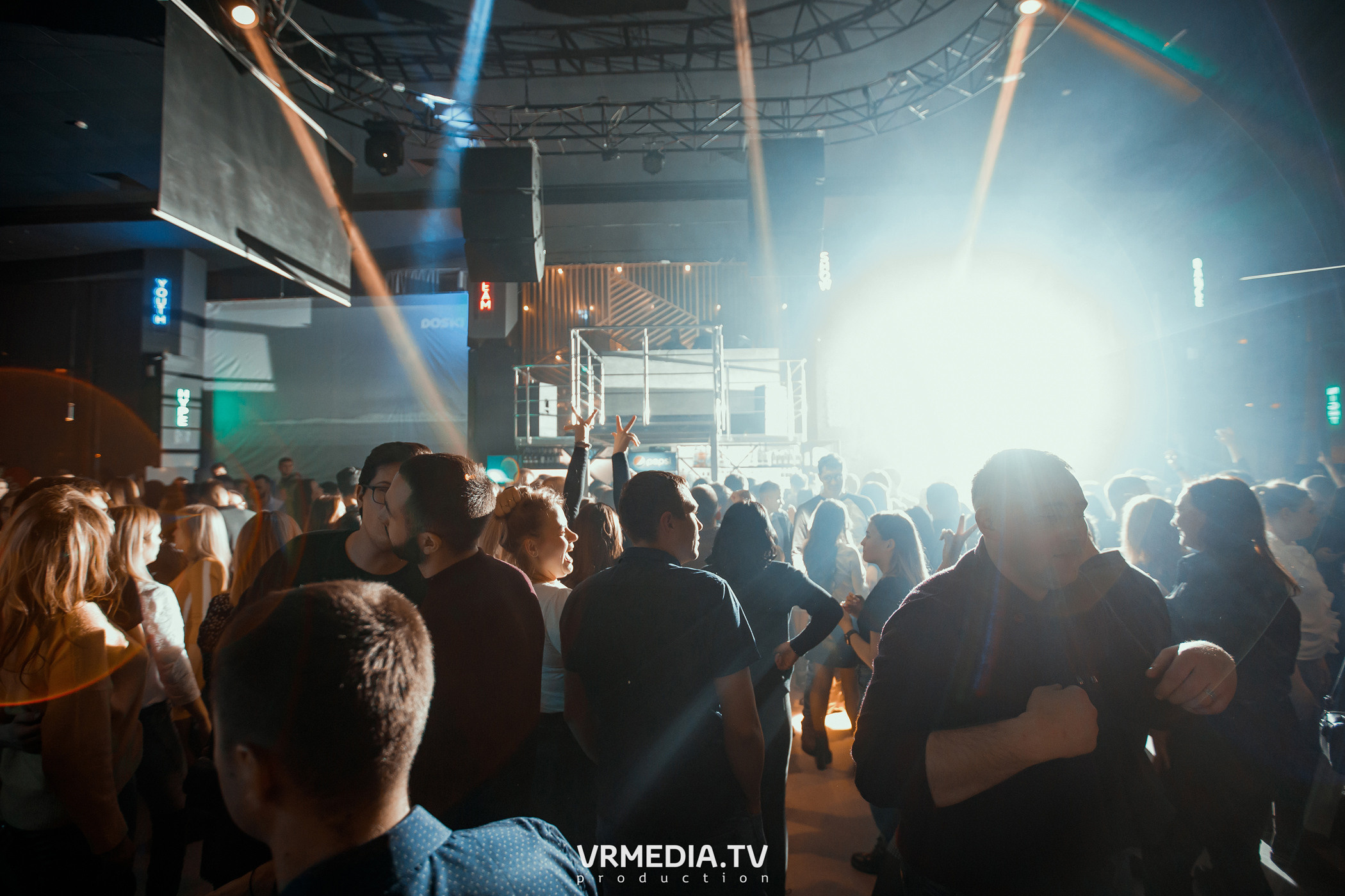 Выходные в баре «DOSKI»