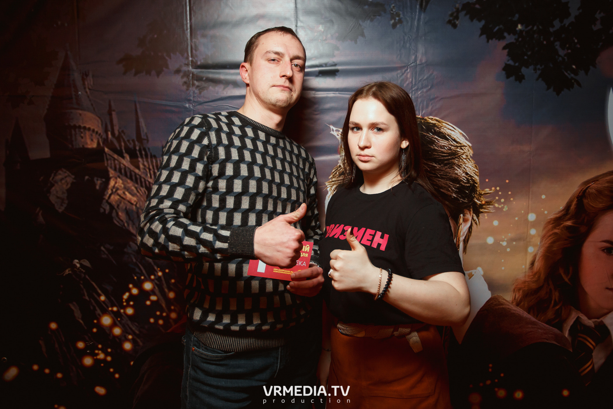 «Квиз, плиз» в гриль-баре «Жара»