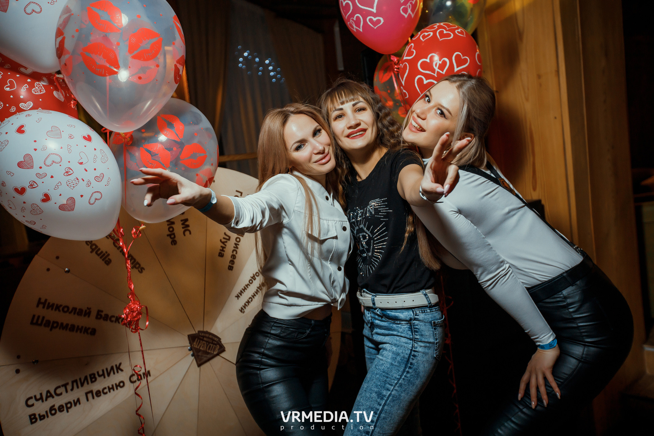 Выходные в «Alpen Club»