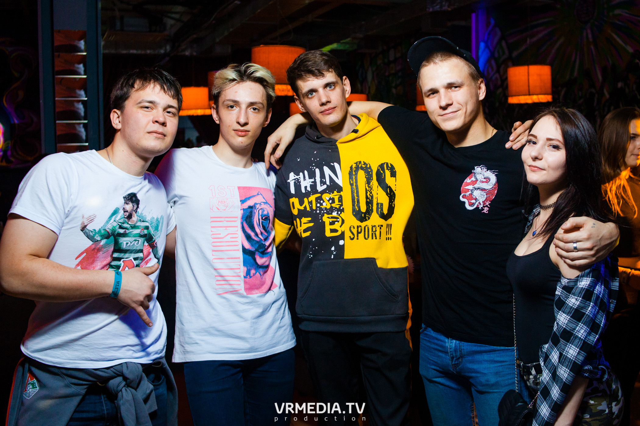 Выходные в НК «Zefir»