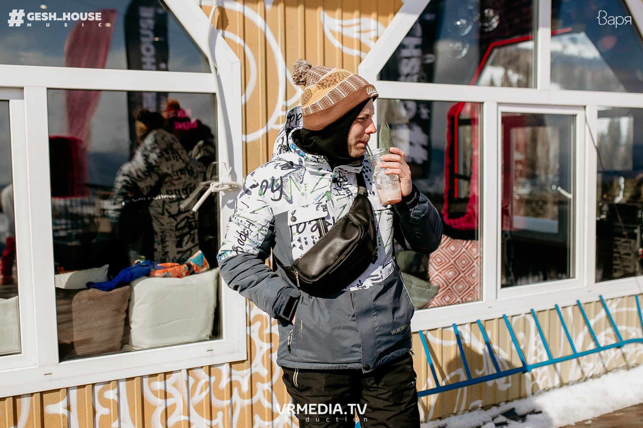 GESH HOUSE MUSIC в ВАРЯ бар