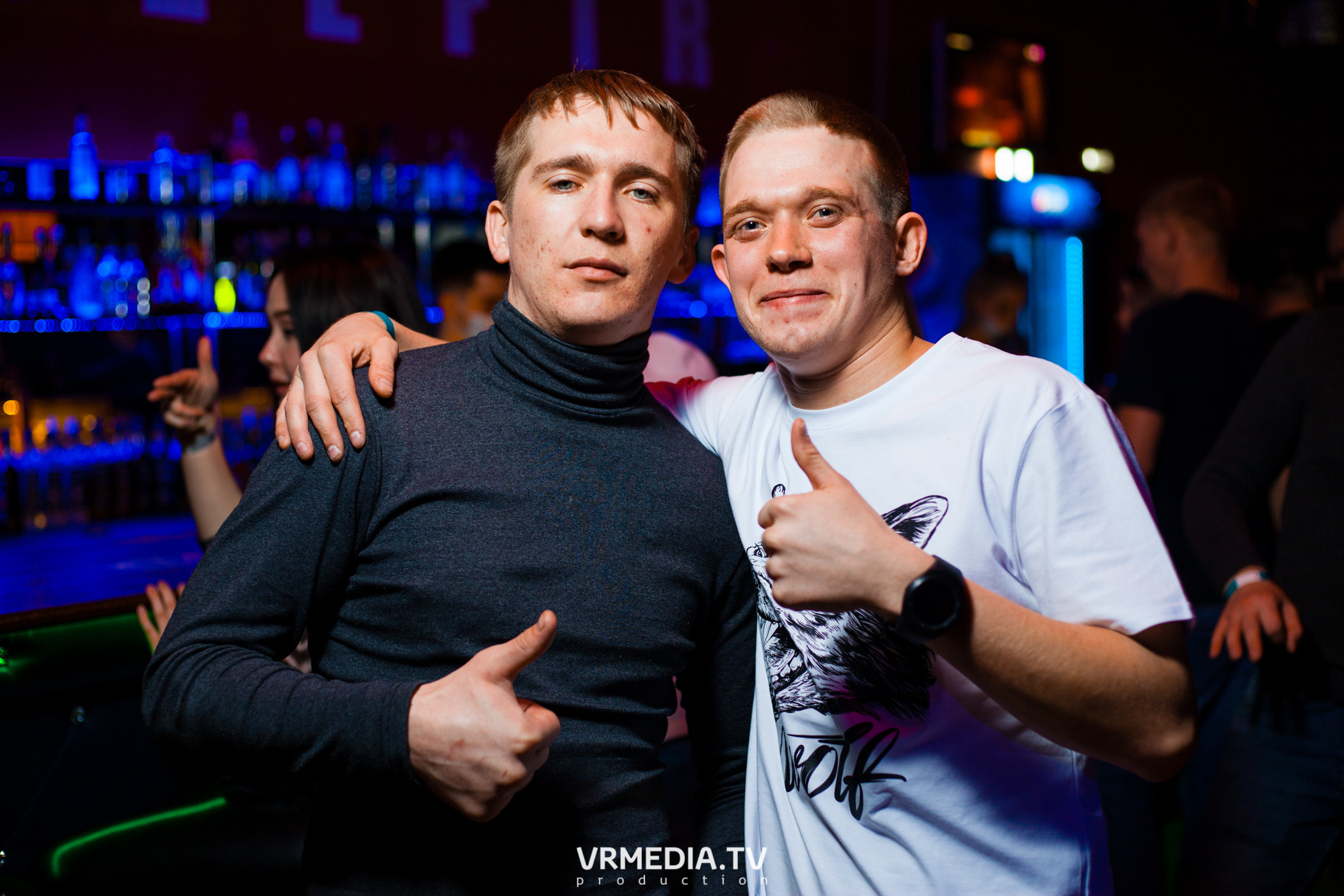 Выходные в НК «Zefir»