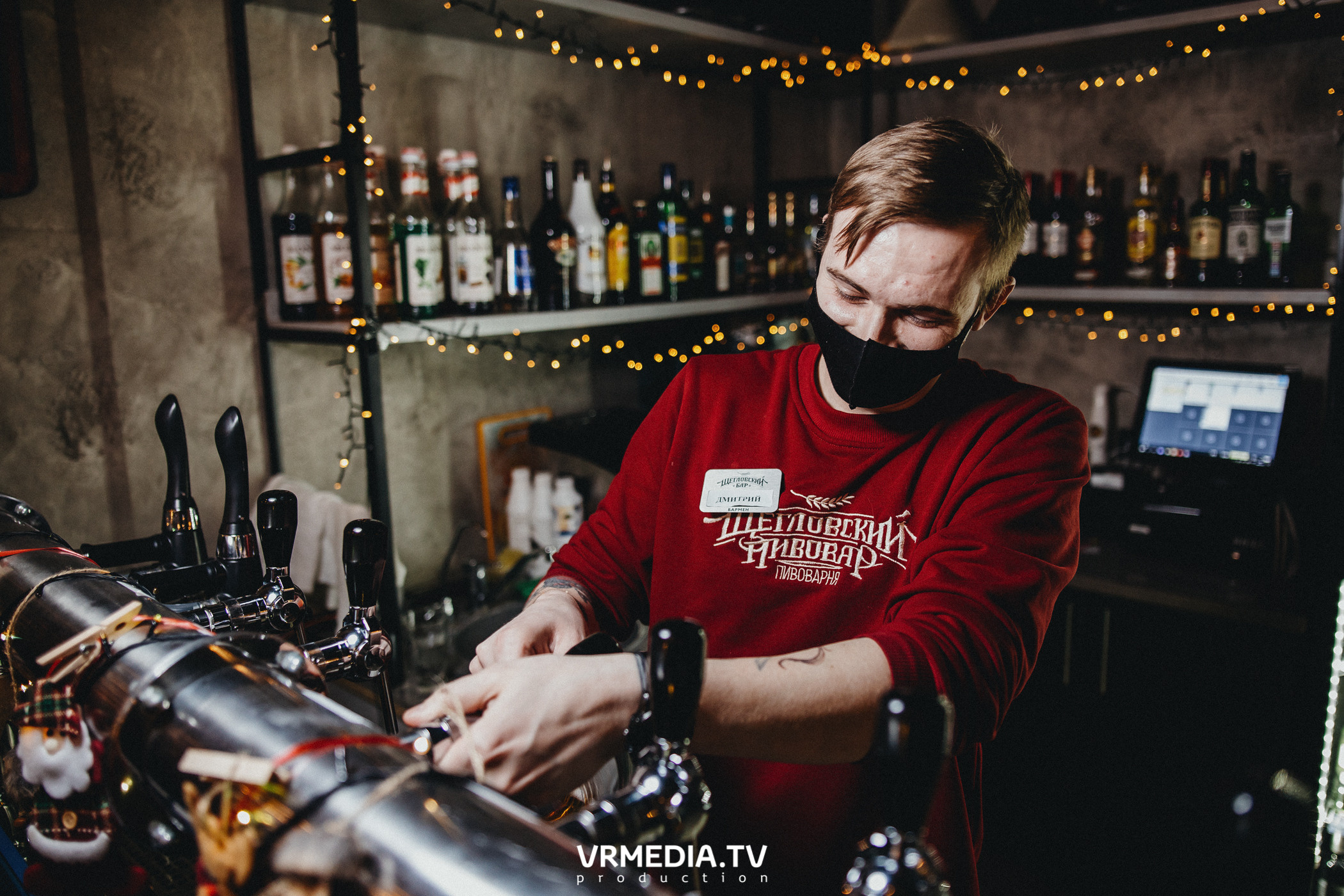 Выходные в «Щегловском баре»