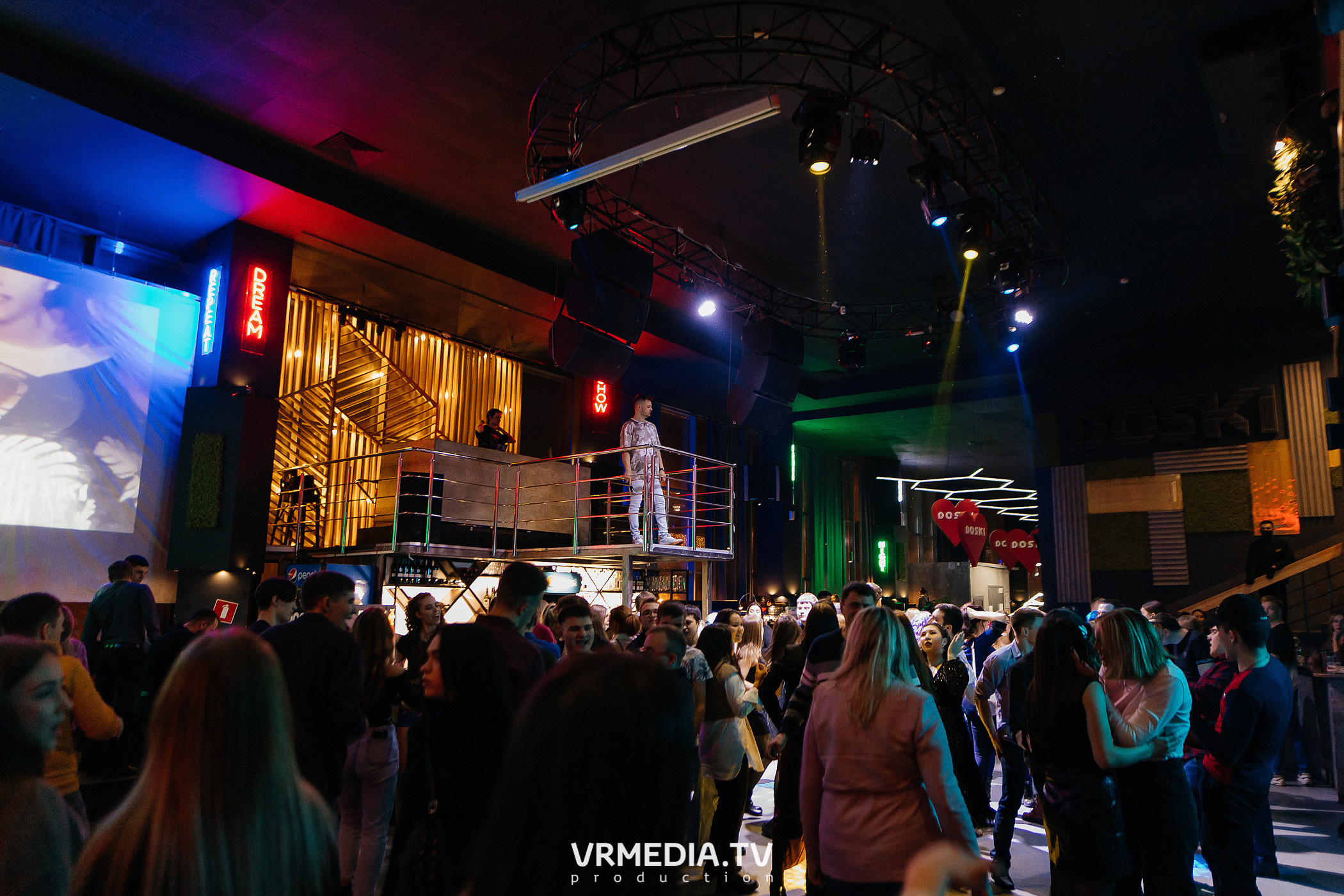 Выходные в баре «DOSKI»