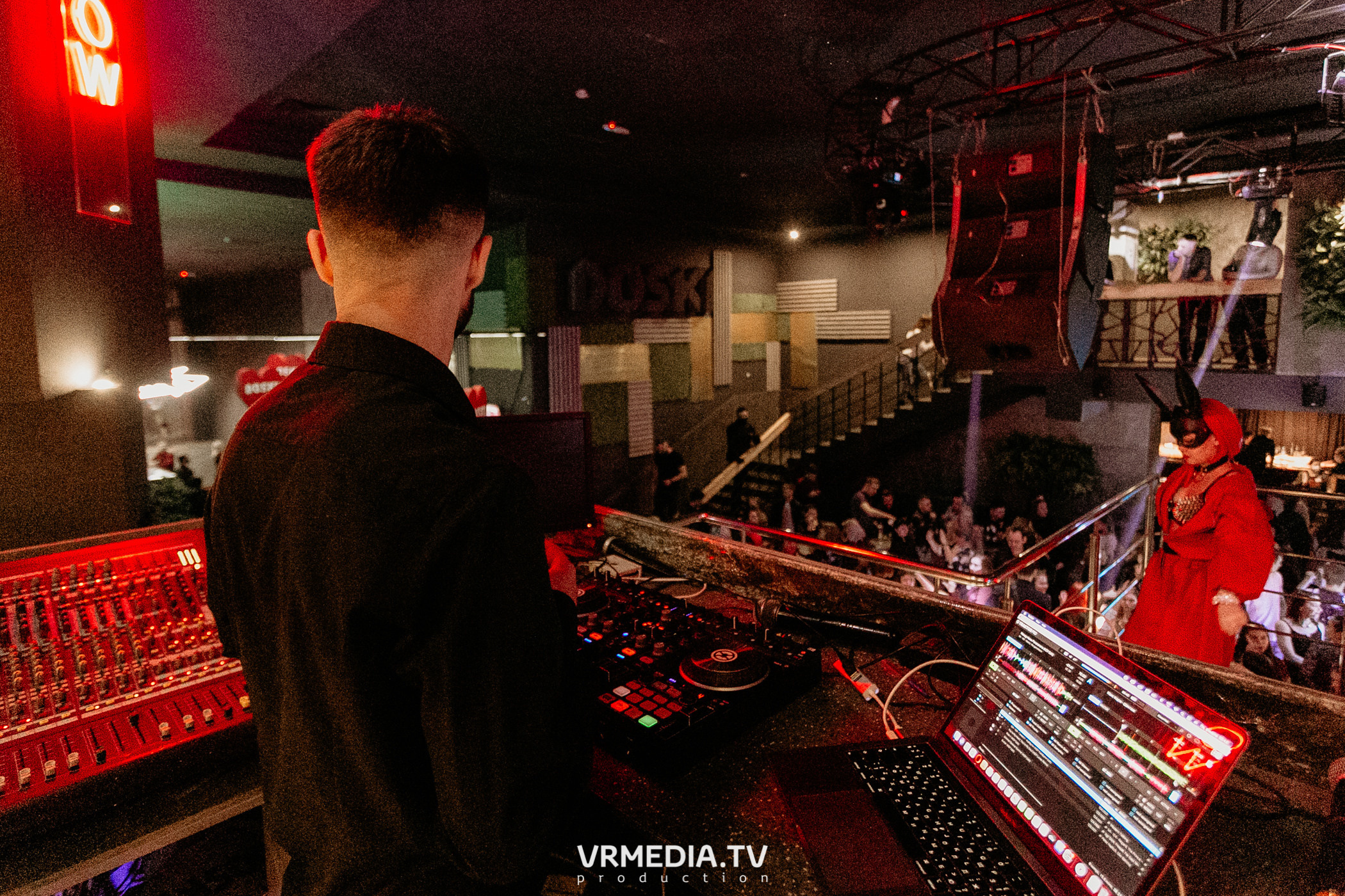 Выходные в баре «DOSKI»