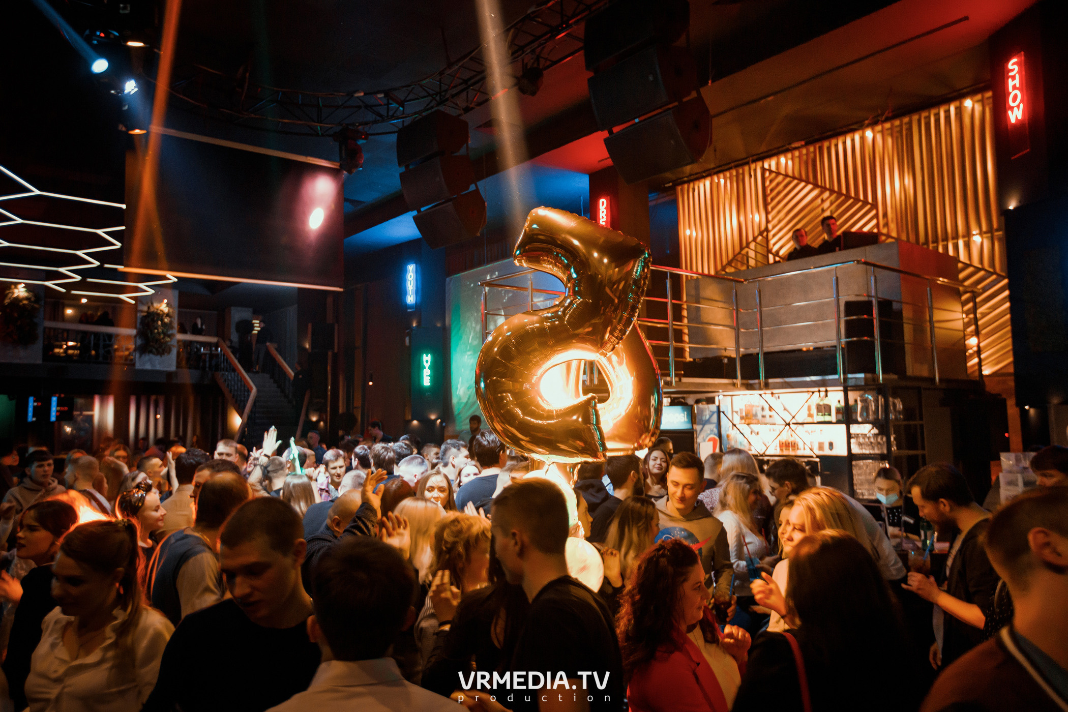 Выходные в баре «DOSKI»