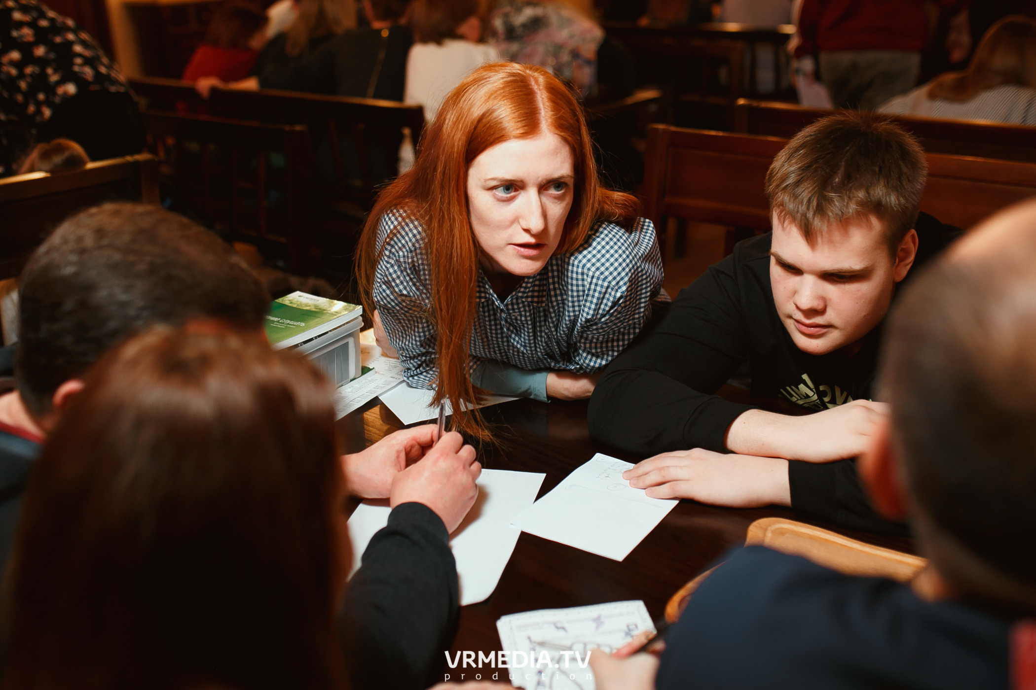 Разумные люди