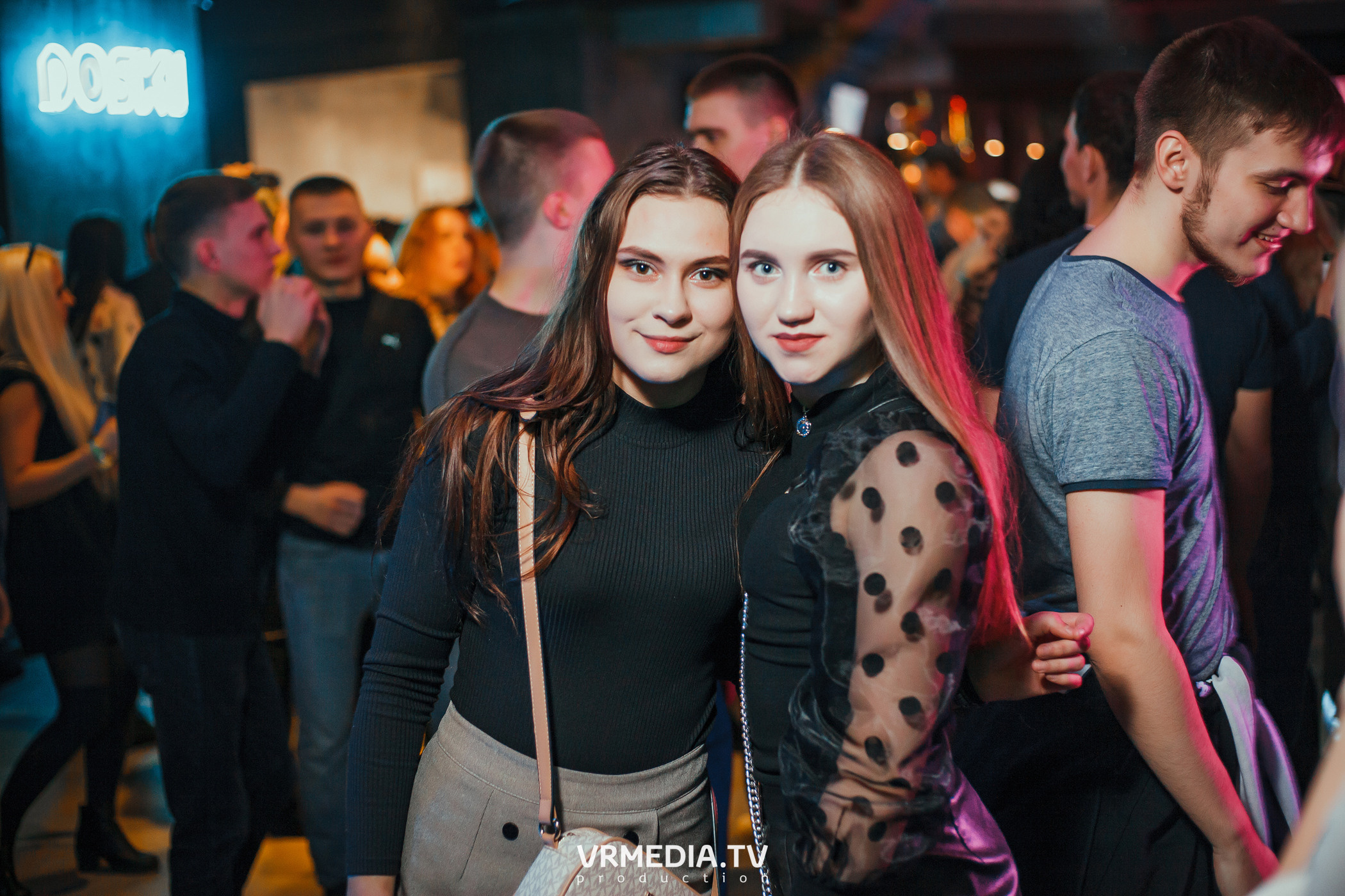 Выходные в баре «DOSKI»