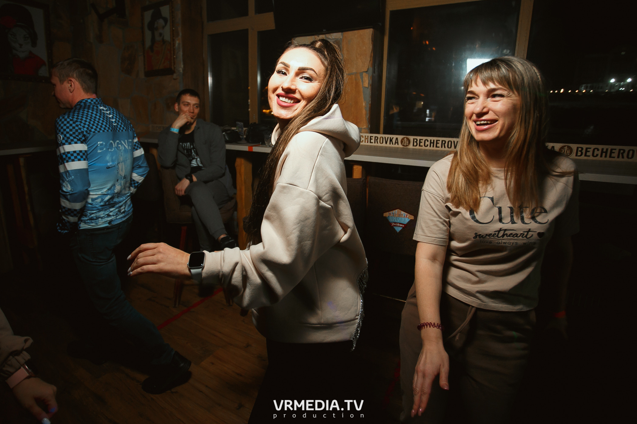 Выходные в «Alpen club»