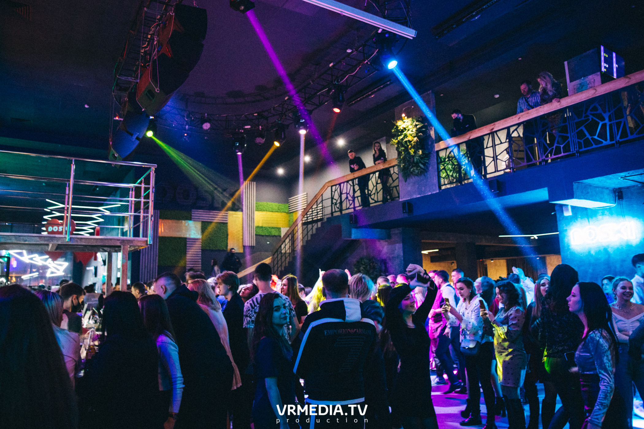 Выходные в баре «DOSKI»