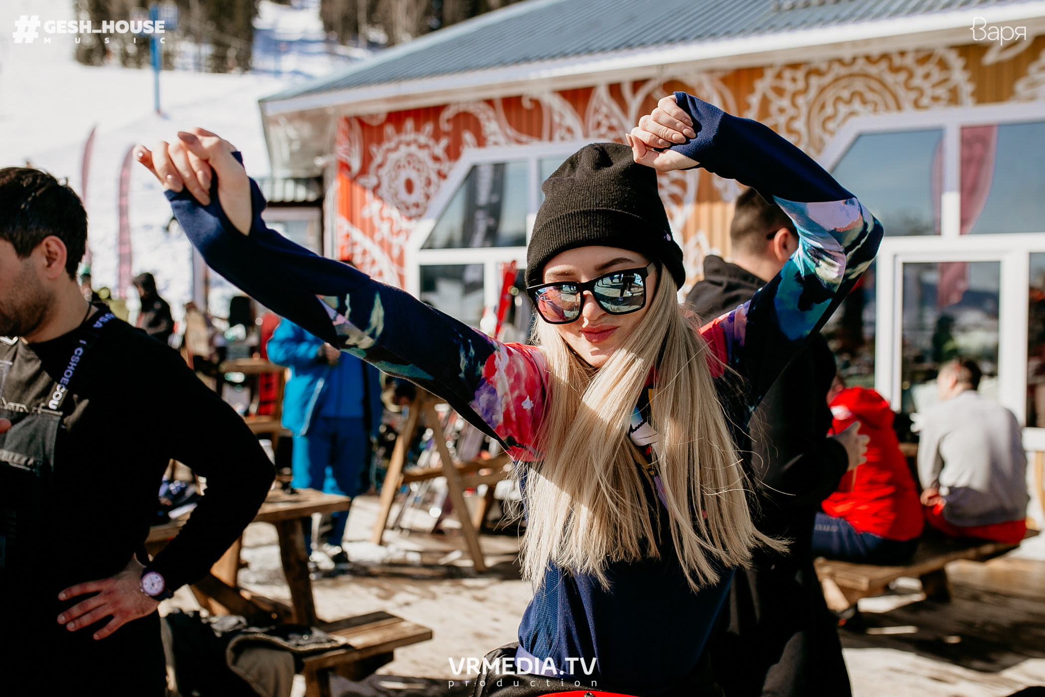 GESH HOUSE MUSIC в ВАРЯ бар