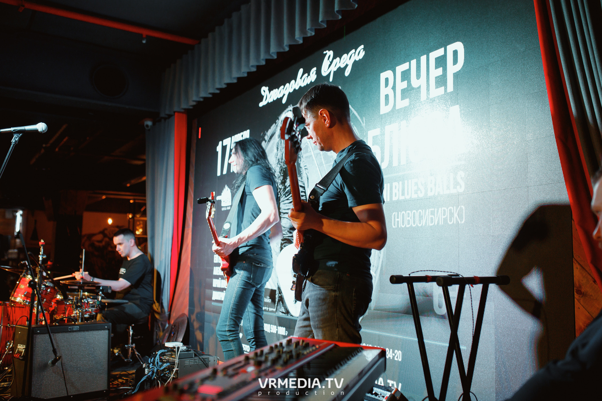 Джазовая среда. Вечер блюза