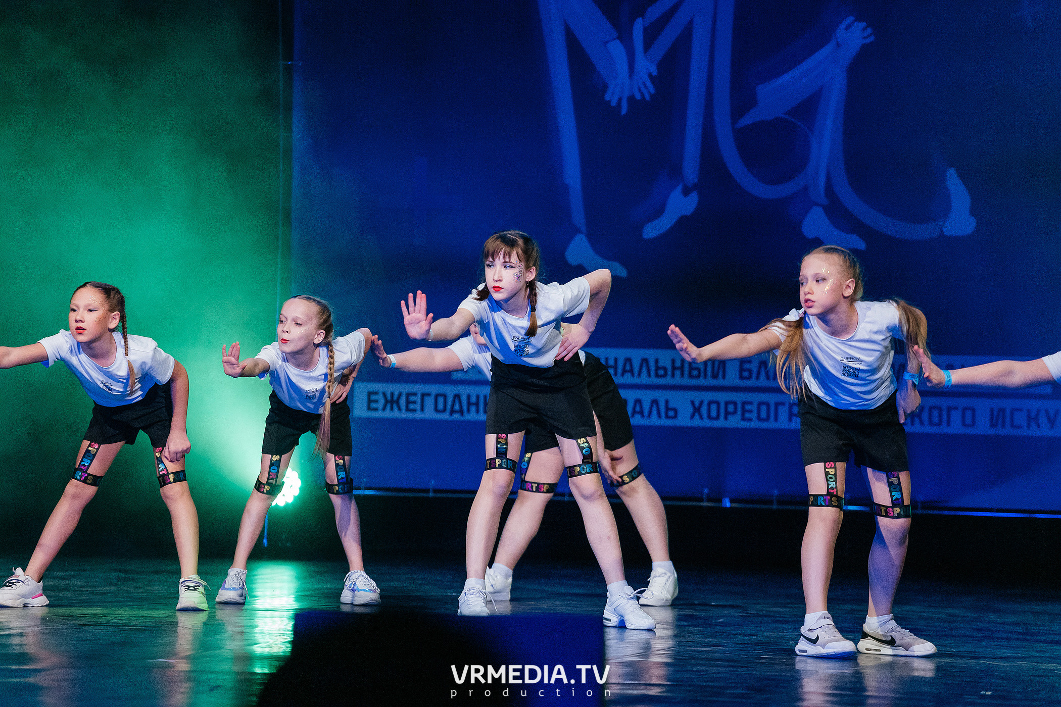 Благотворительный межрегиональный фестиваль «МЫ»