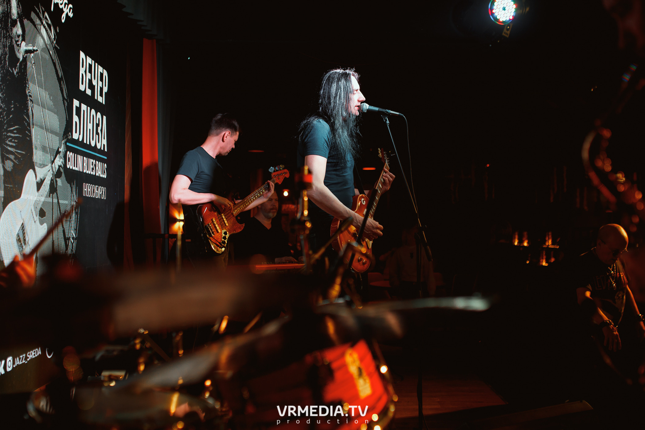Джазовая среда. Вечер блюза