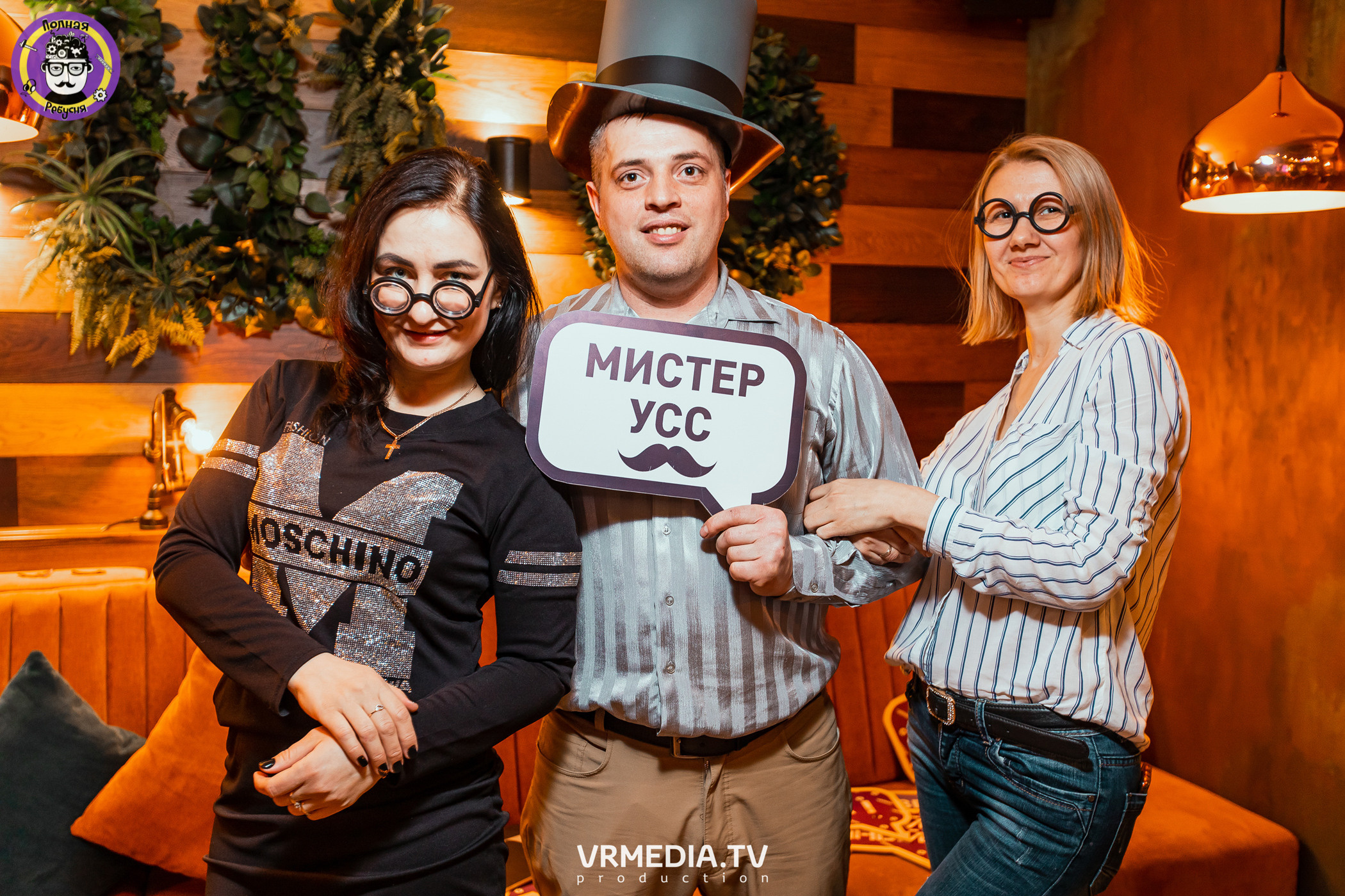 Полная ребусня. Гарри Поттер