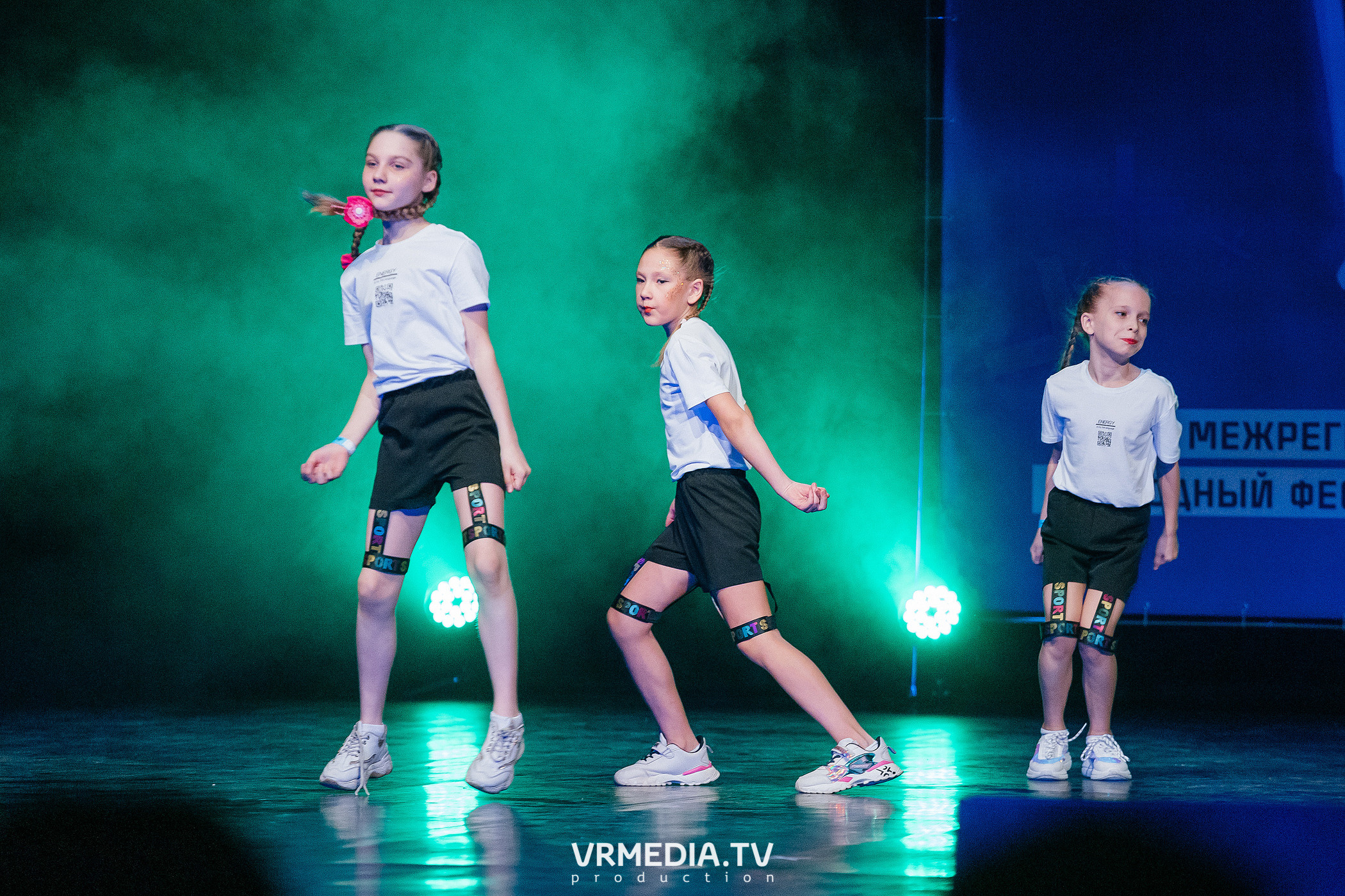 Благотворительный межрегиональный фестиваль «МЫ»