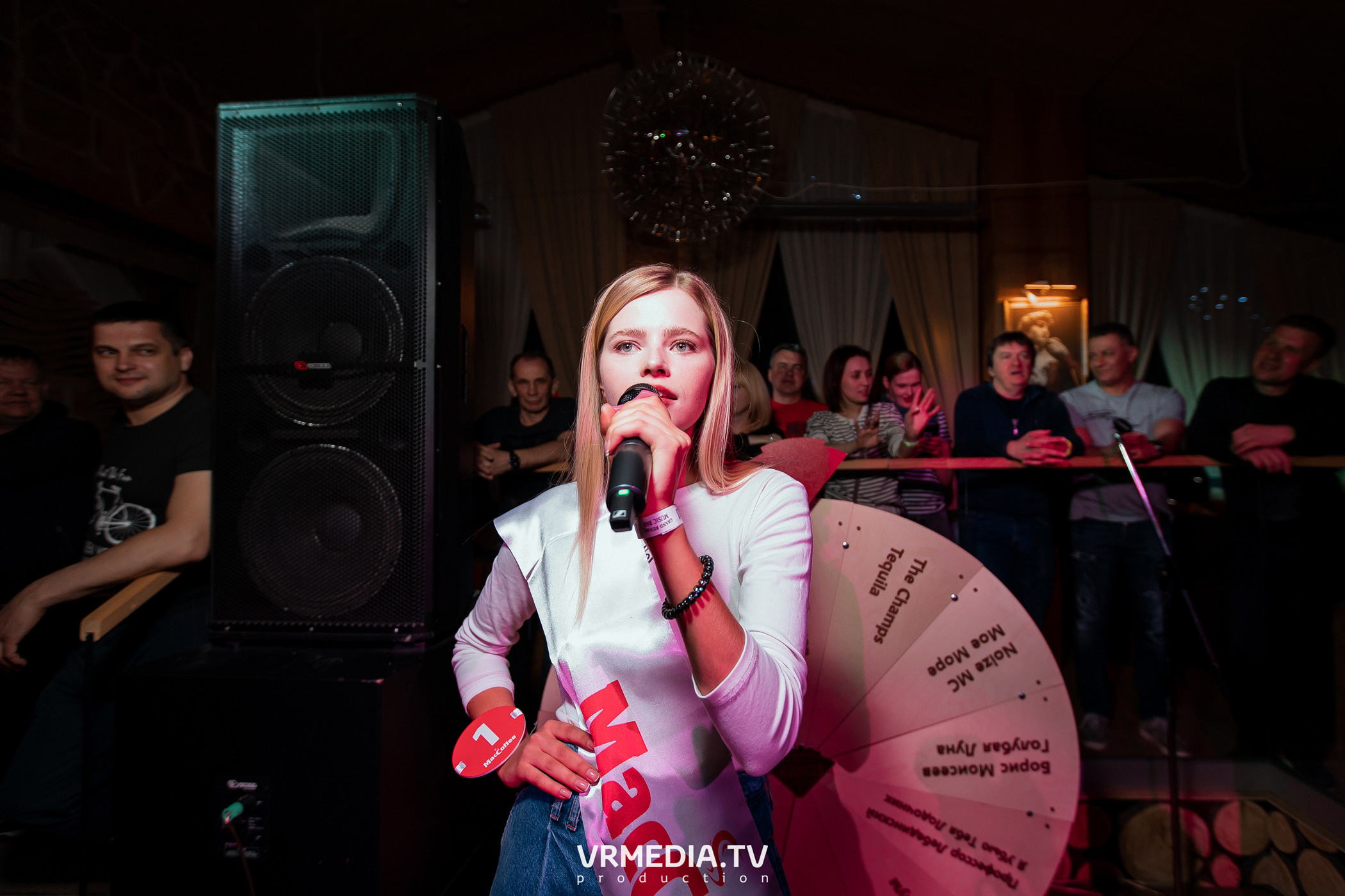 Выходные в «Alpen club»