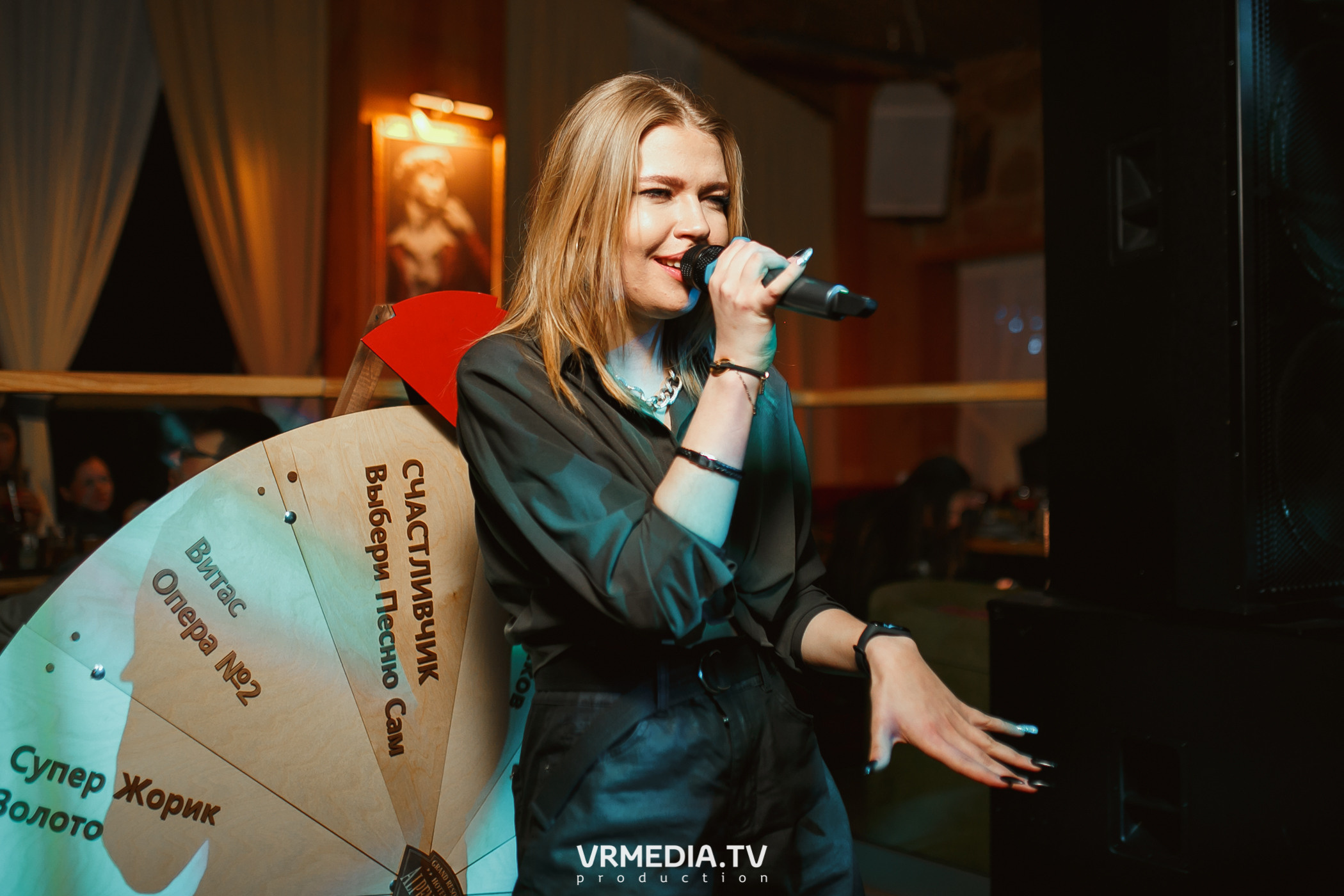 Выходные в «Alpen club»