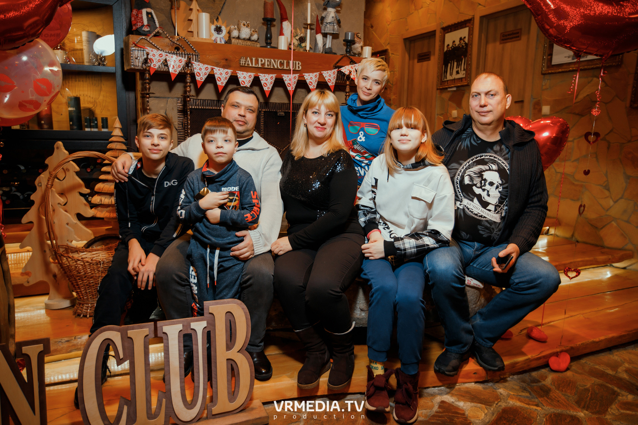 Выходные в «Alpen Club»