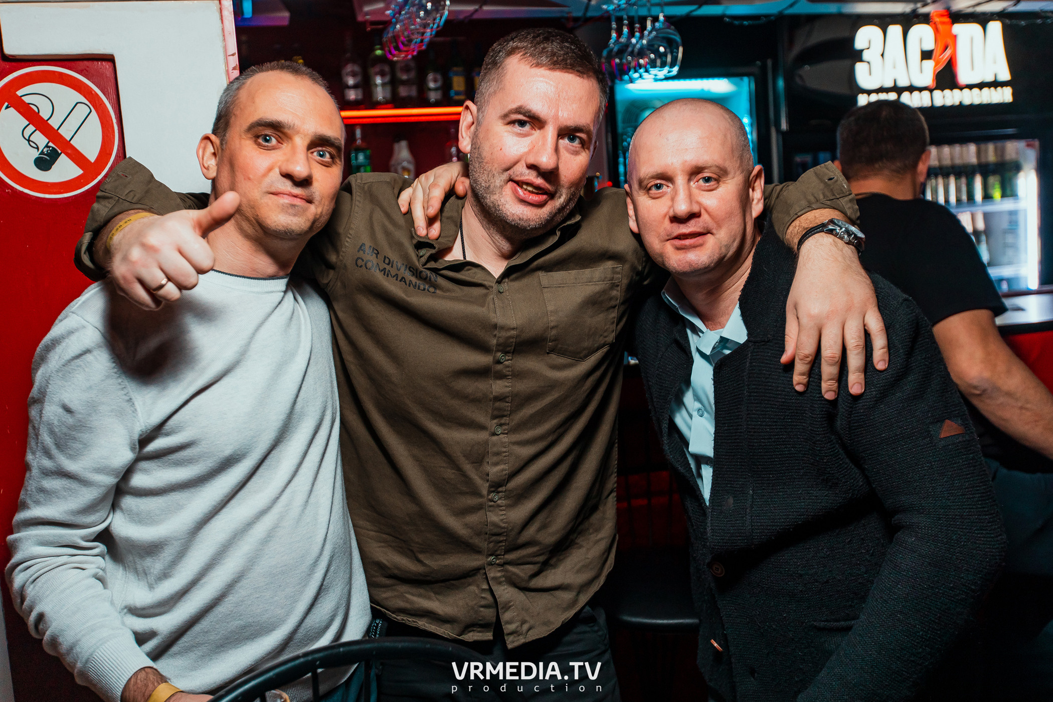 Happy Birthday Zasada. День 1