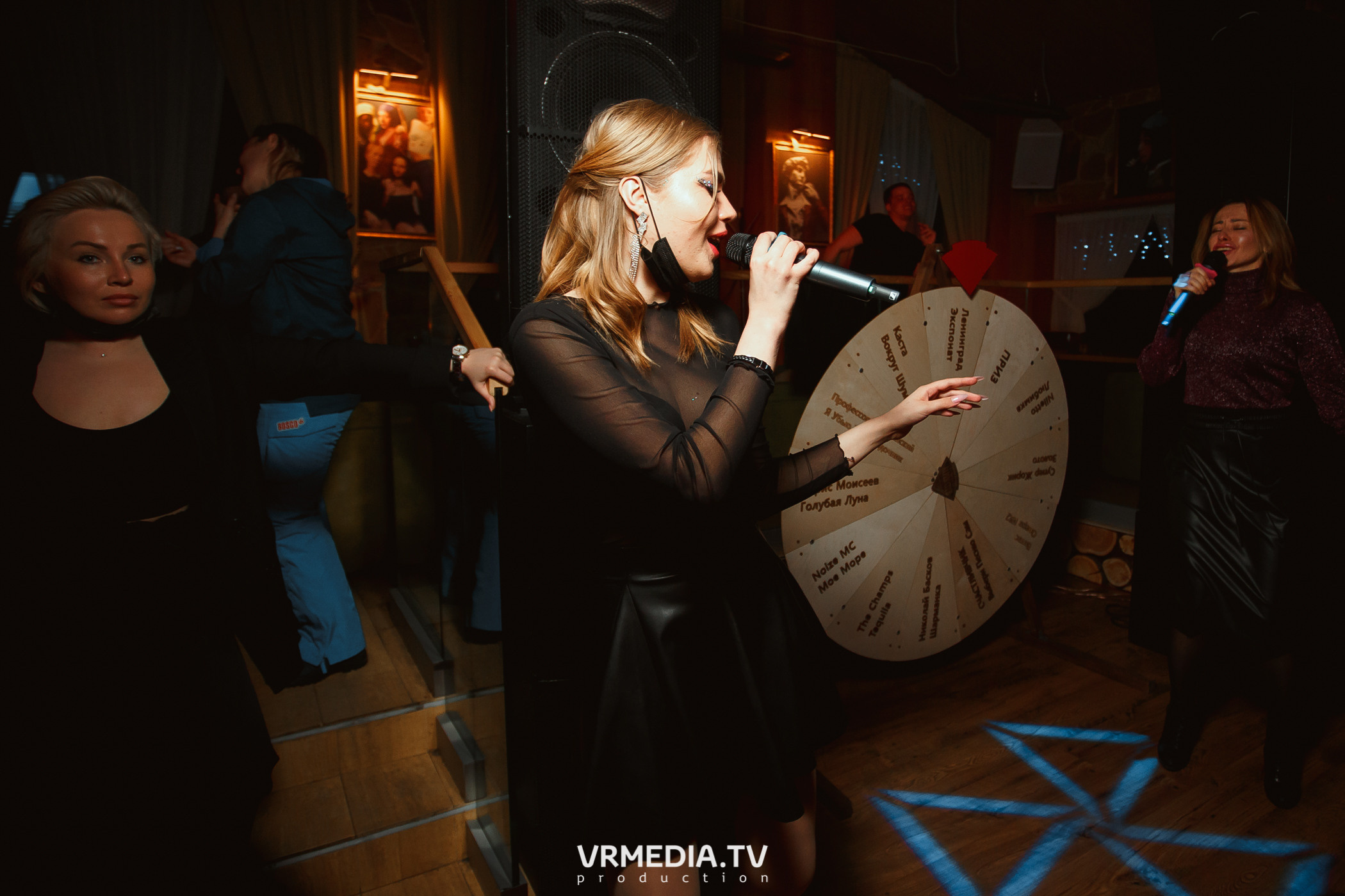 Выходные в «Alpen club»