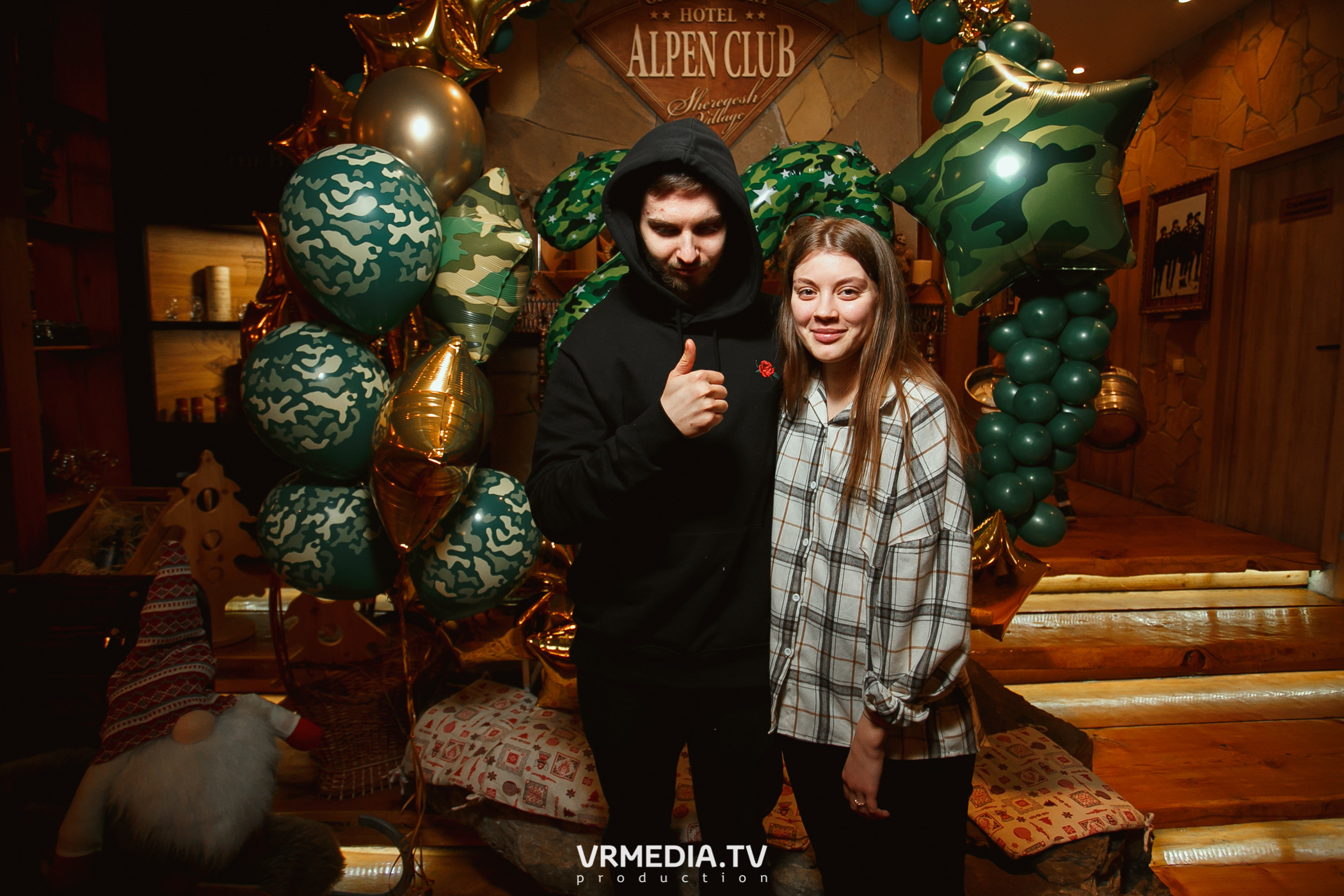 Выходные в «Alpen Club»