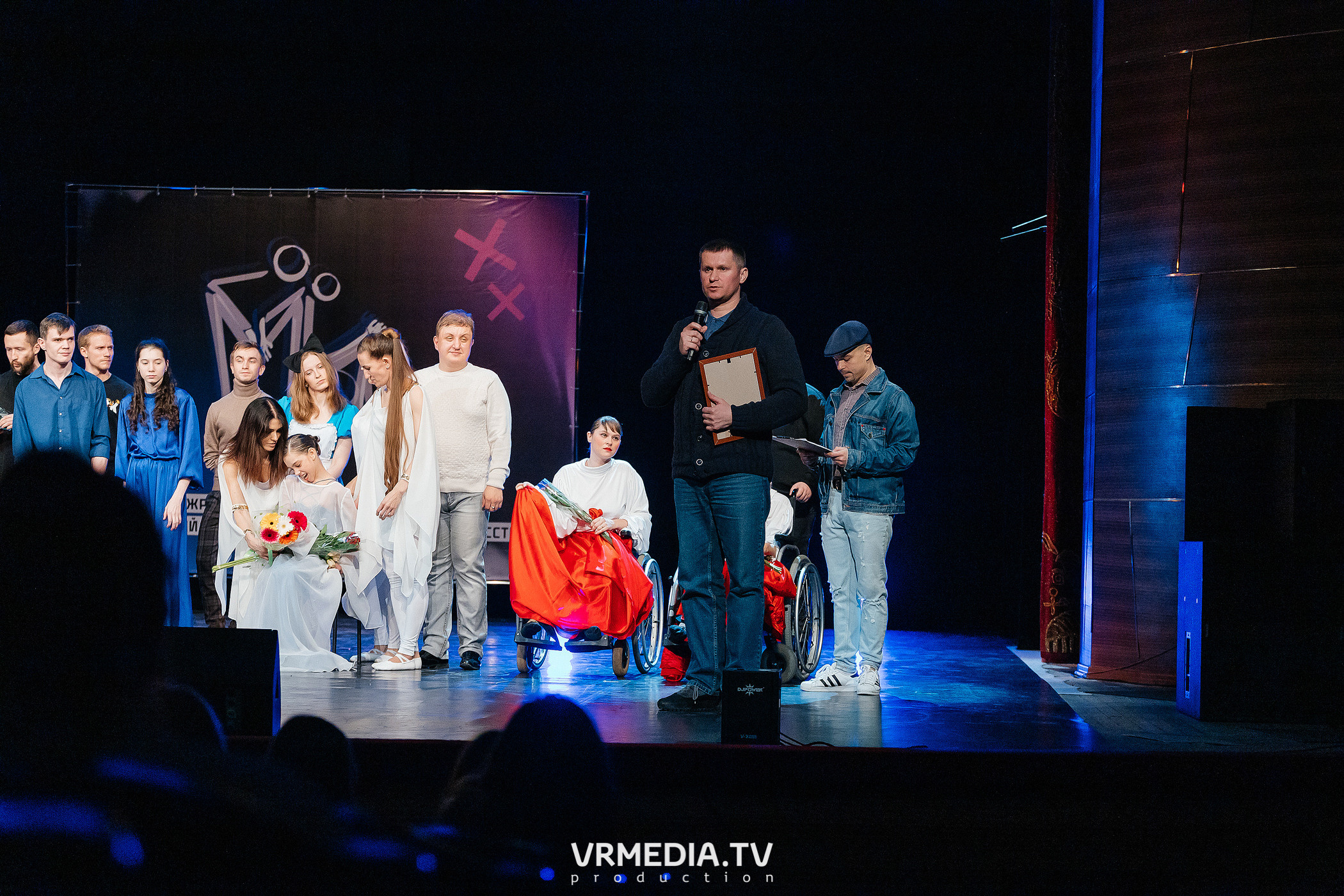 Благотворительный межрегиональный фестиваль «МЫ»