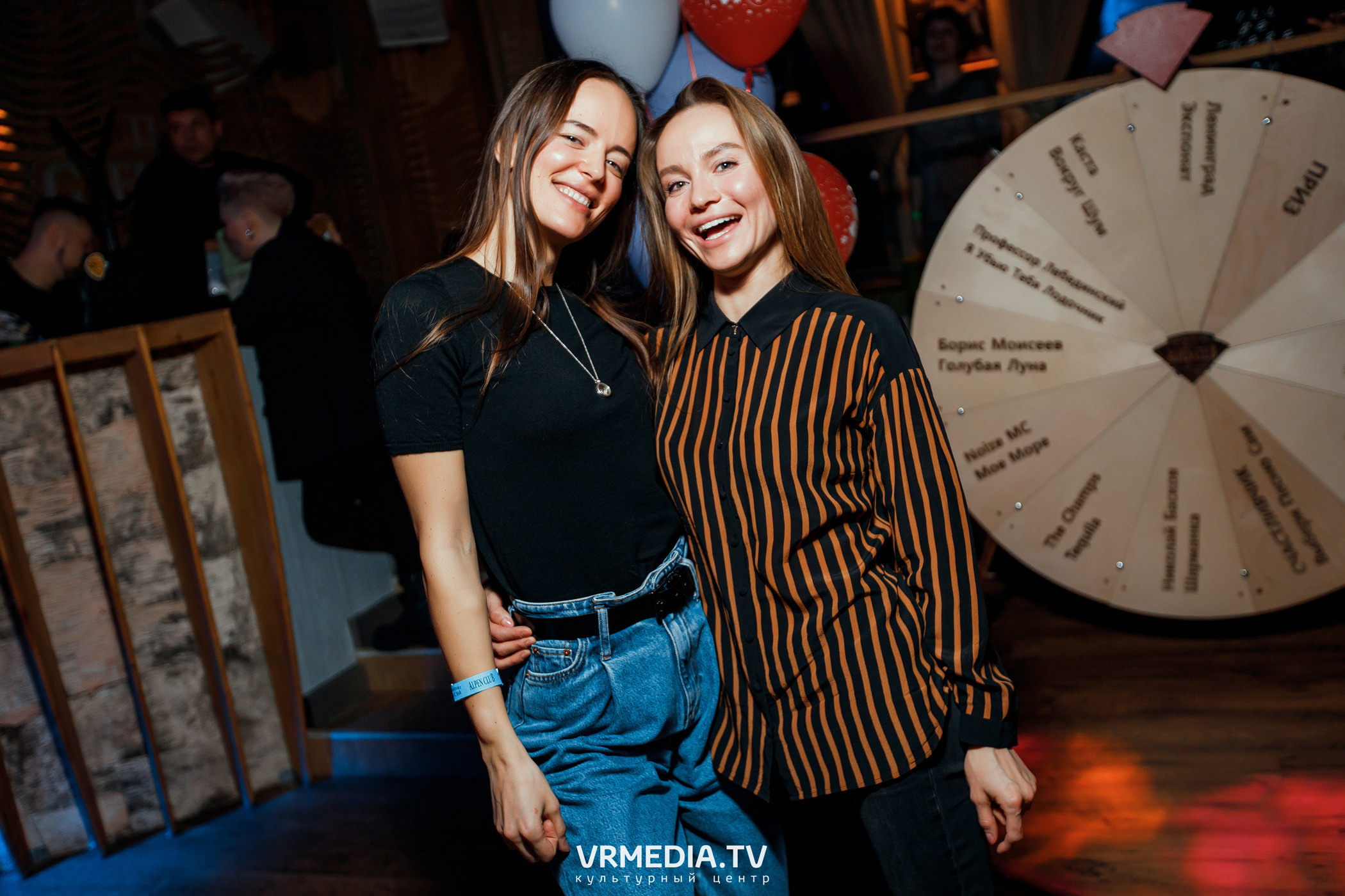 Выходные в «Alpen club»