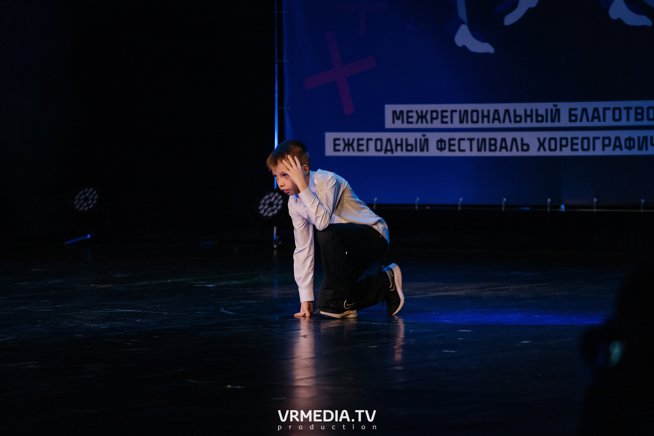 Благотворительный межрегиональный фестиваль «МЫ»