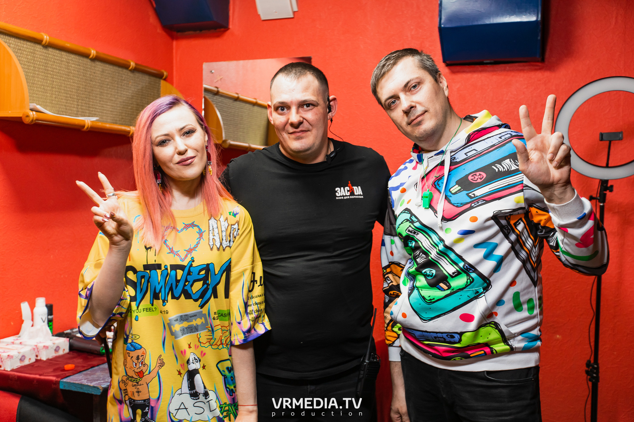 Группа «Вирус» в НК «Засада»