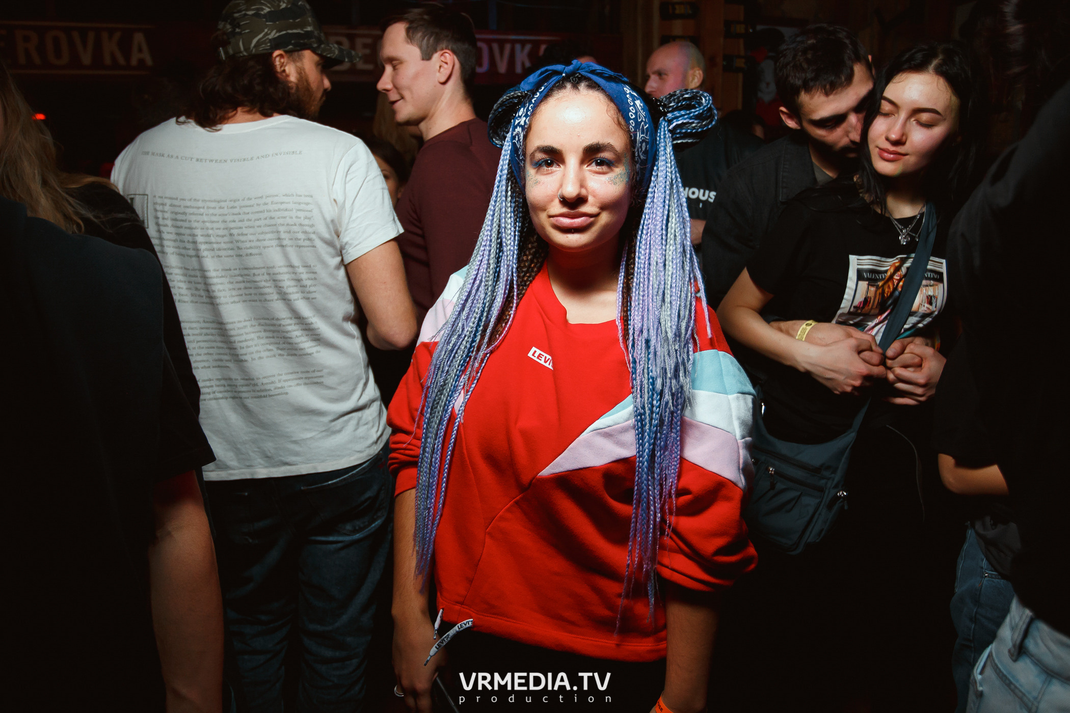 Выходные в «Alpen Club»