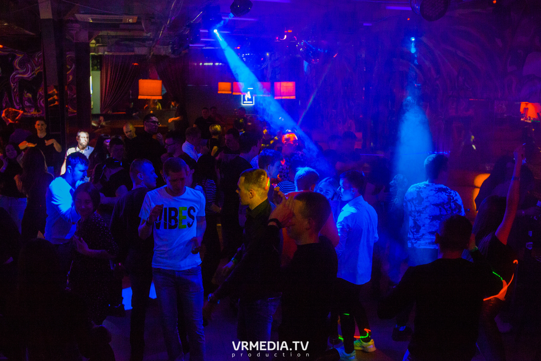 Выходные в НК «Zefir»