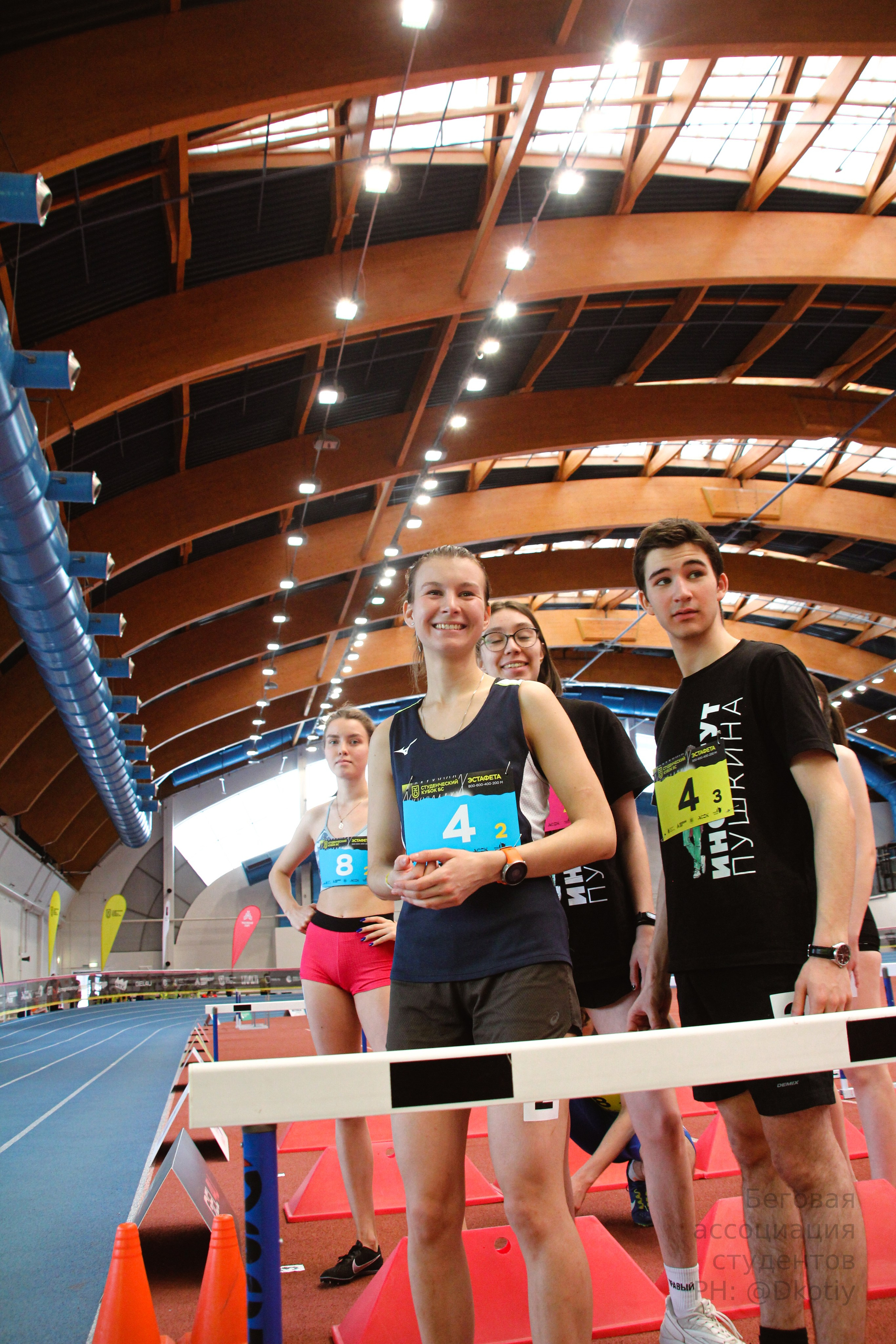 Соревнования. Фотограф Котий Даниил