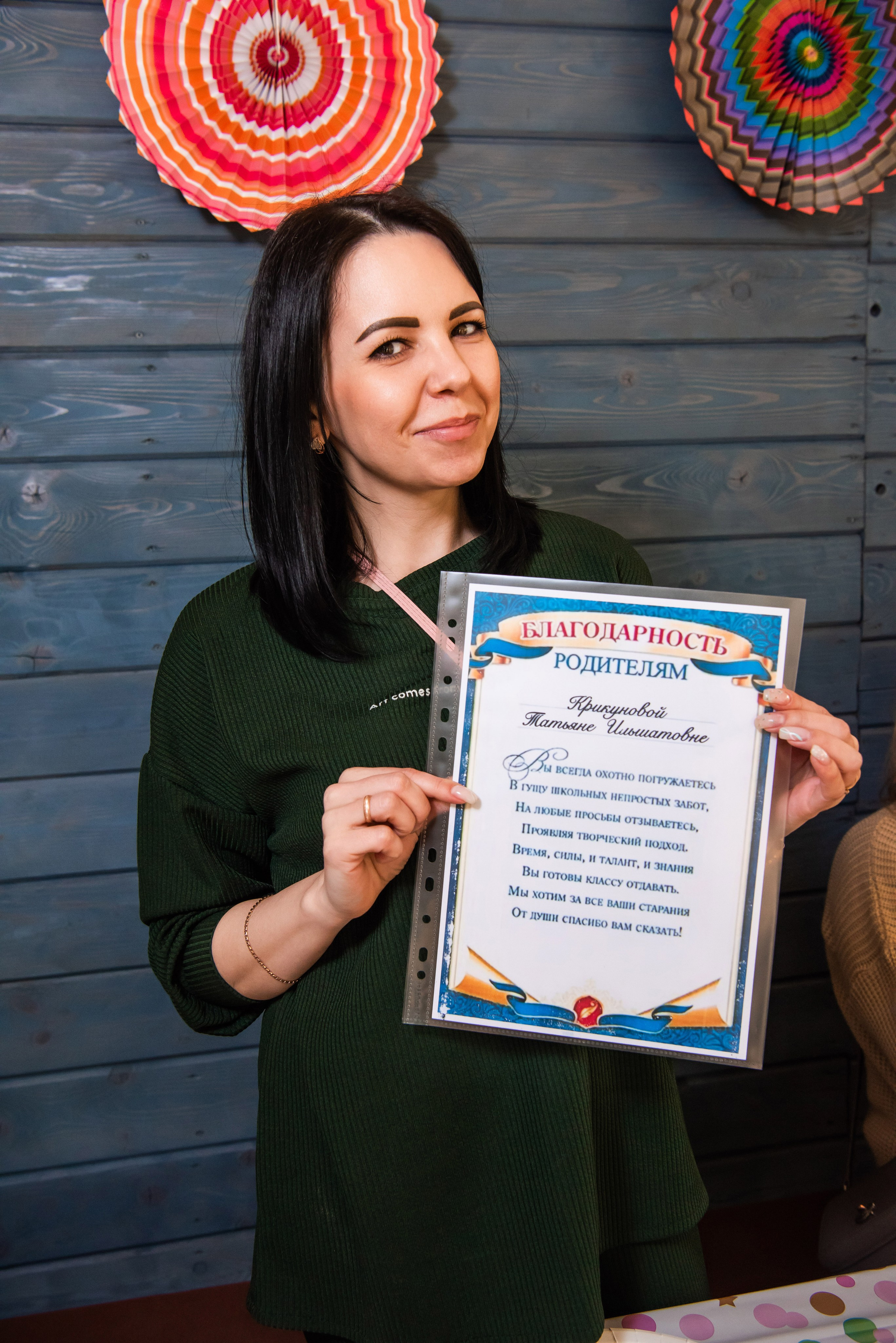 Выпускной 4Д 2023. Свадебный и арт-фотограф Кунецкая Диана