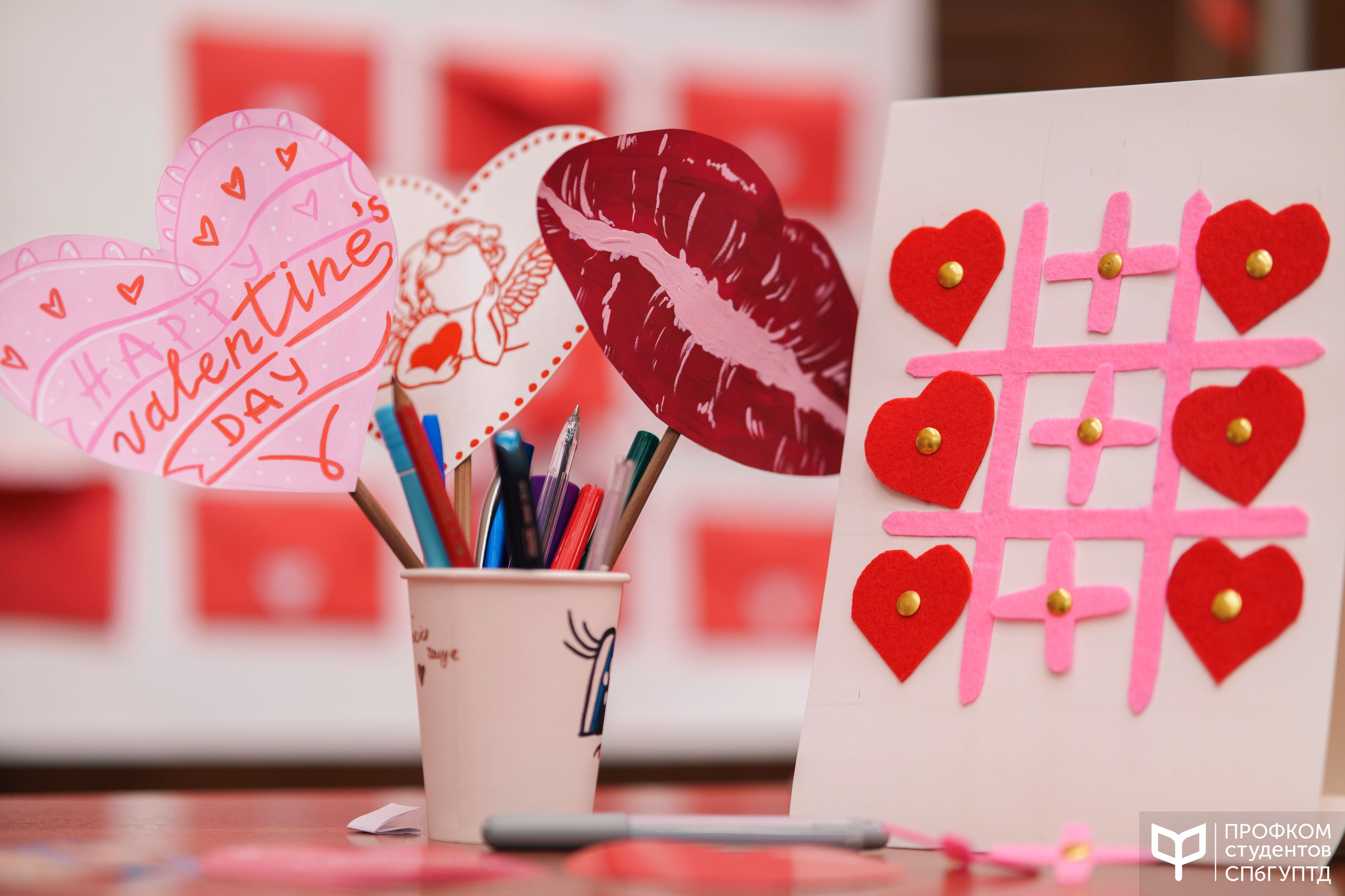 День всех влюбленных. Почта валентинок. Фотограф в Санкт-Петербурге Ибрагимова Алина