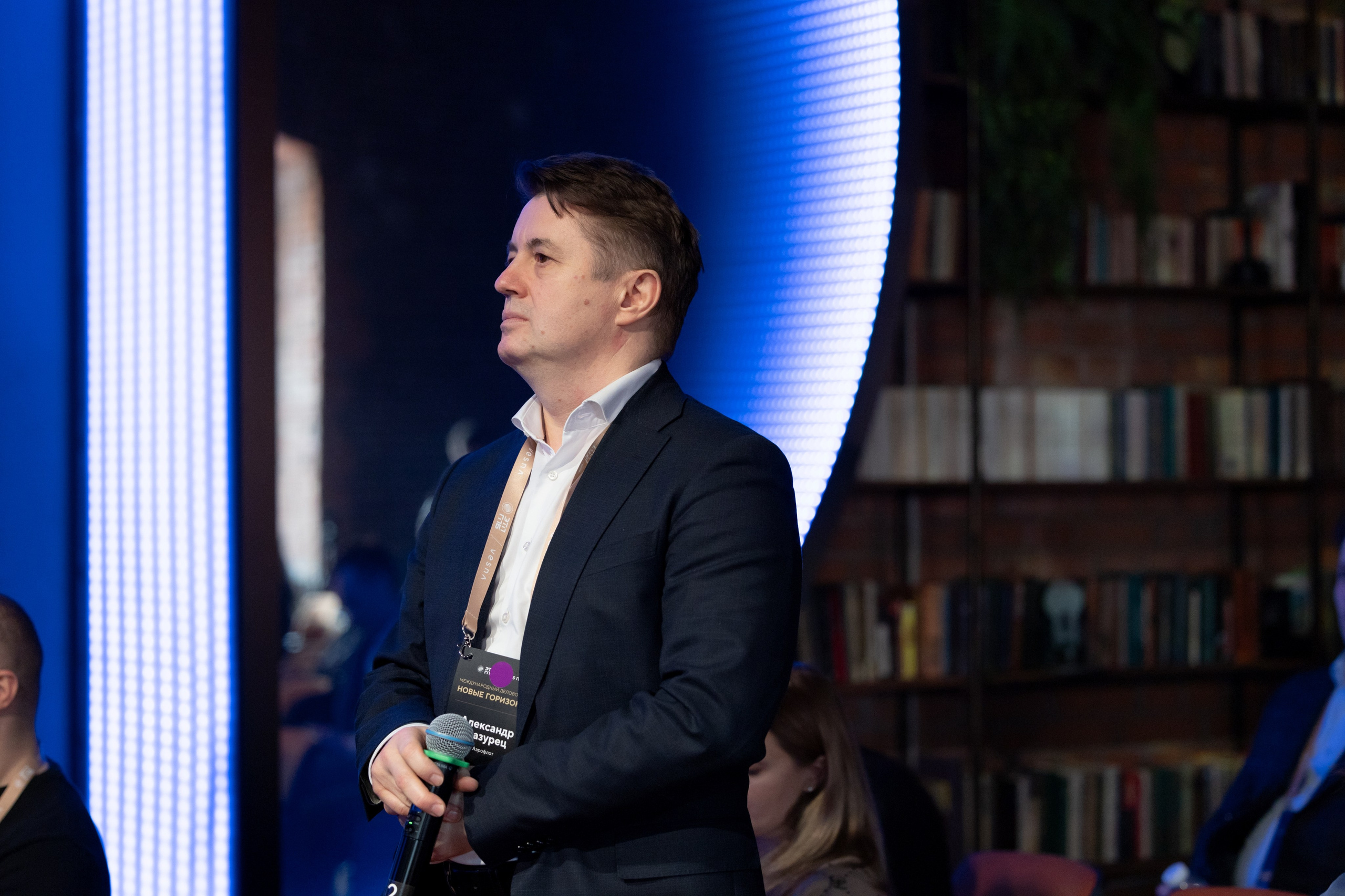 Новые Горизонты ЭТП ГПБ Кибердом. Фотограф Москва Людмила Белова