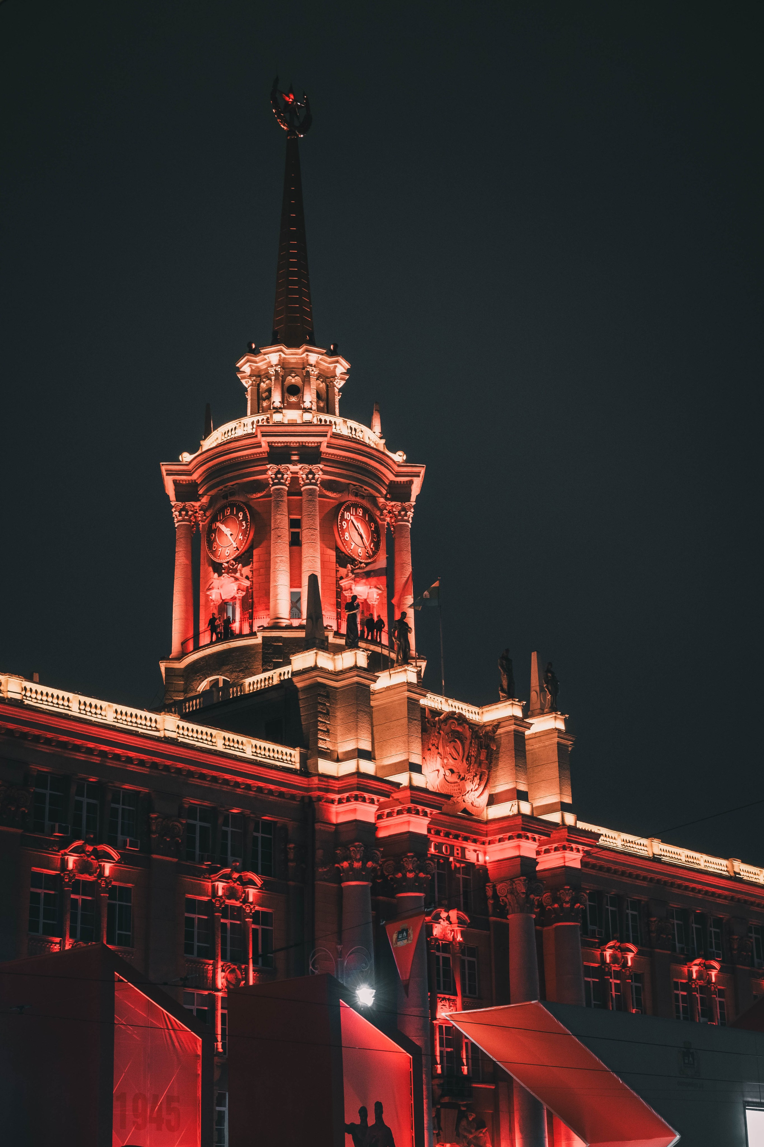 День Победы! 09.05.2025. Фотограф Антон Токарев | Екатеринбург