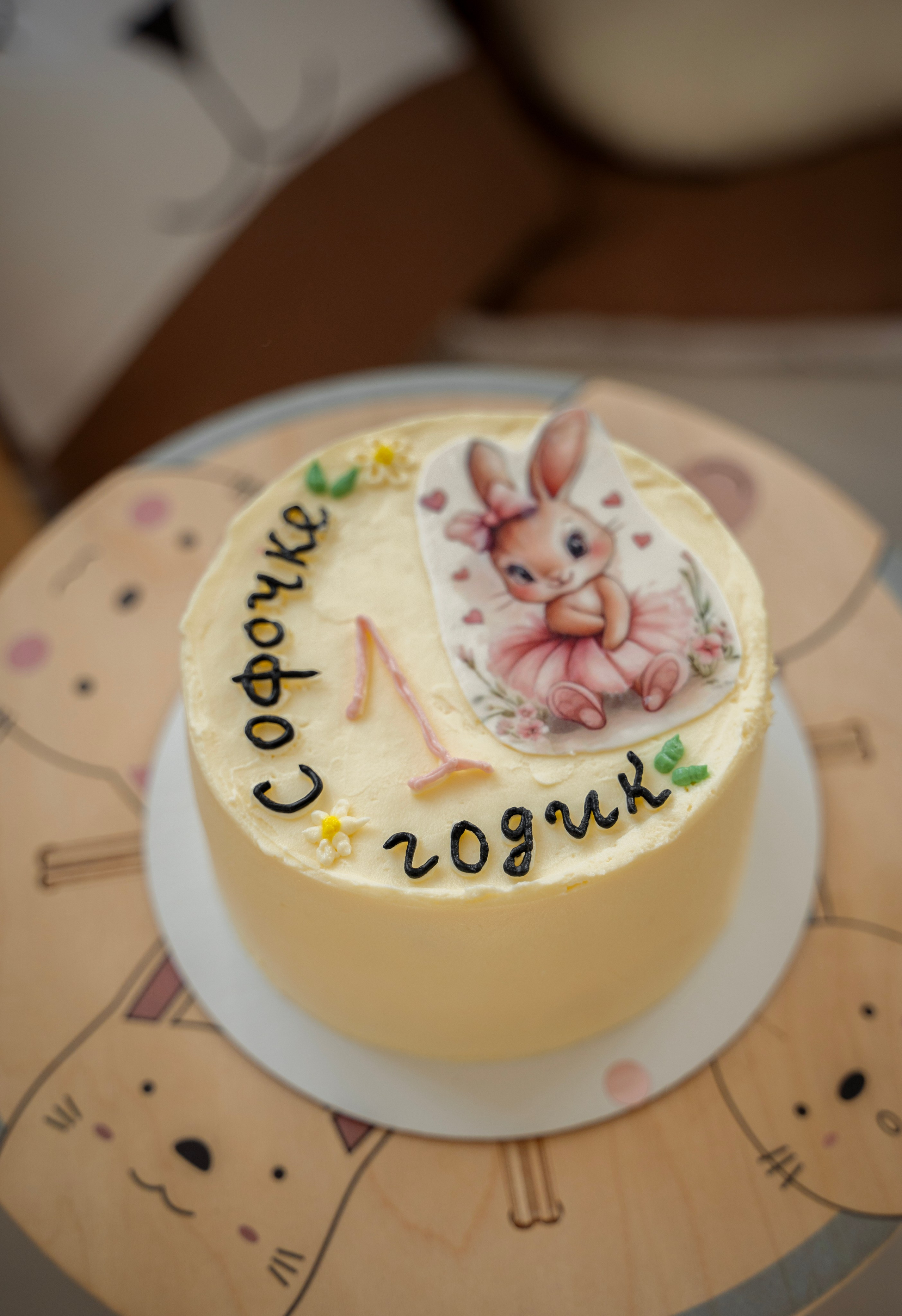 Годовасие Софии. Ваш фотограф в Крыму