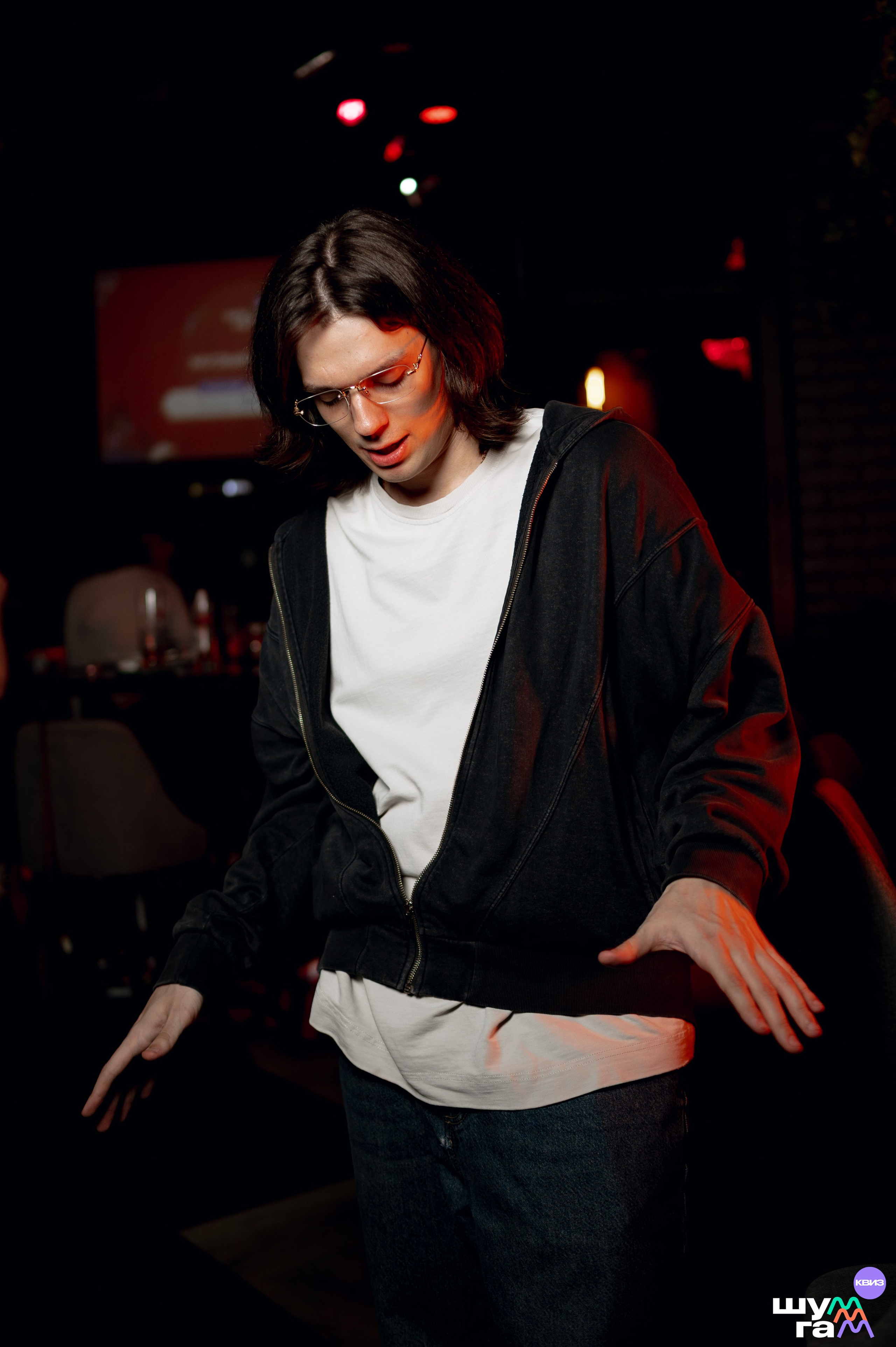 Музыкальный квиз. Фотограф Екатеринбург | Оля Макарова