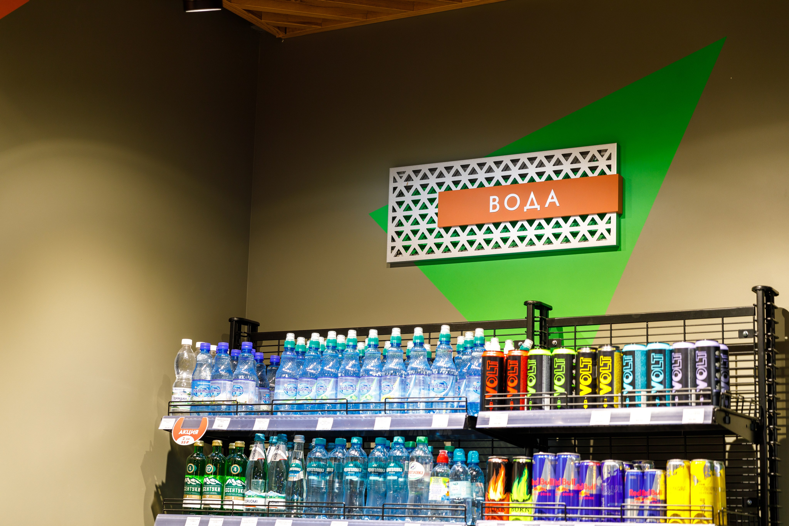 АЗС «СОЮЗ». Фотограф Пенза | Интерьер & Архитектура | Деловой Портрет | R2 Studio