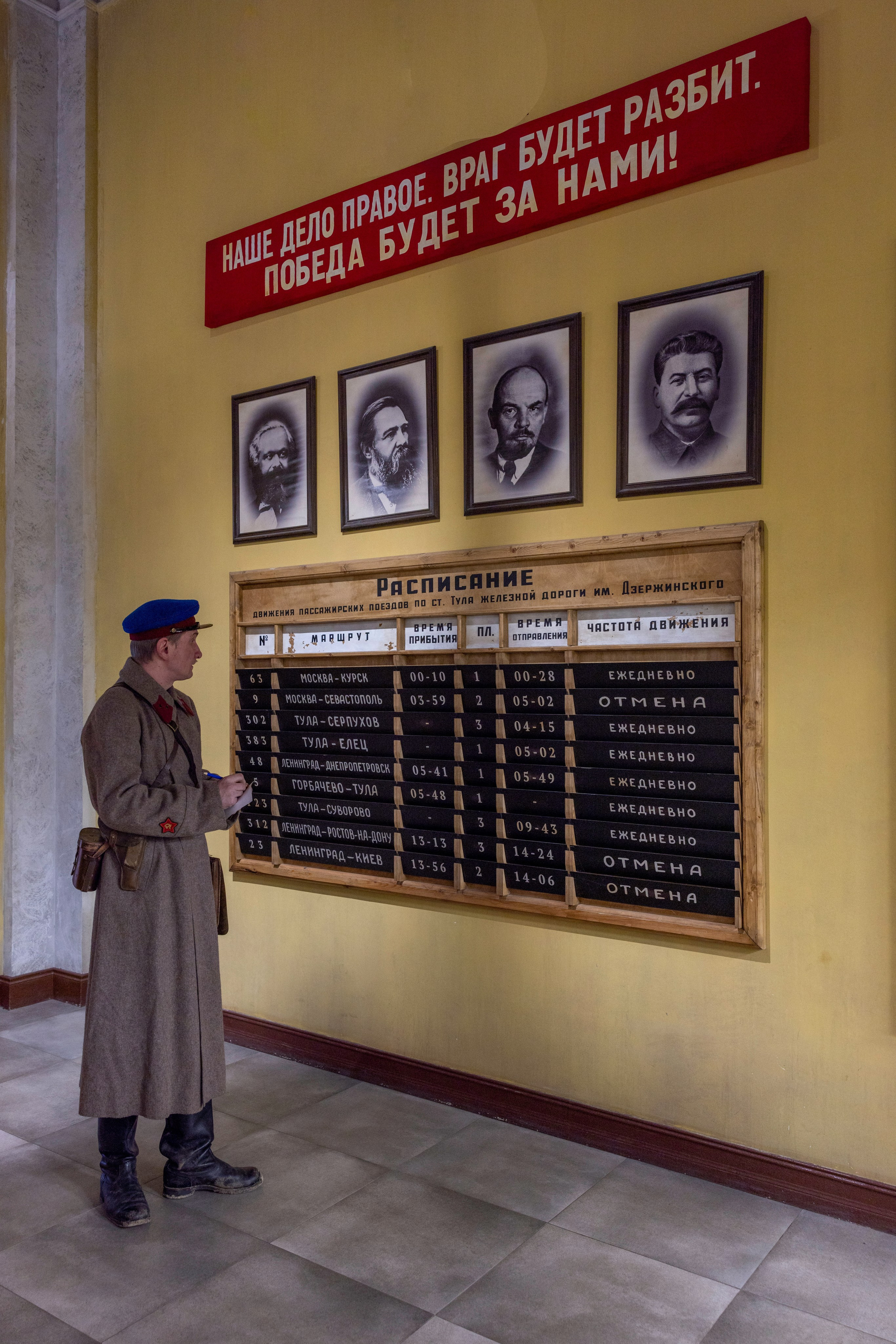 Реконструкторы Москвы, Калуги, Тулы в Музее Обороны Тулы. Фотограф в Туле Крупский АнДРей. Фотостудия «КАДР71» в Туле