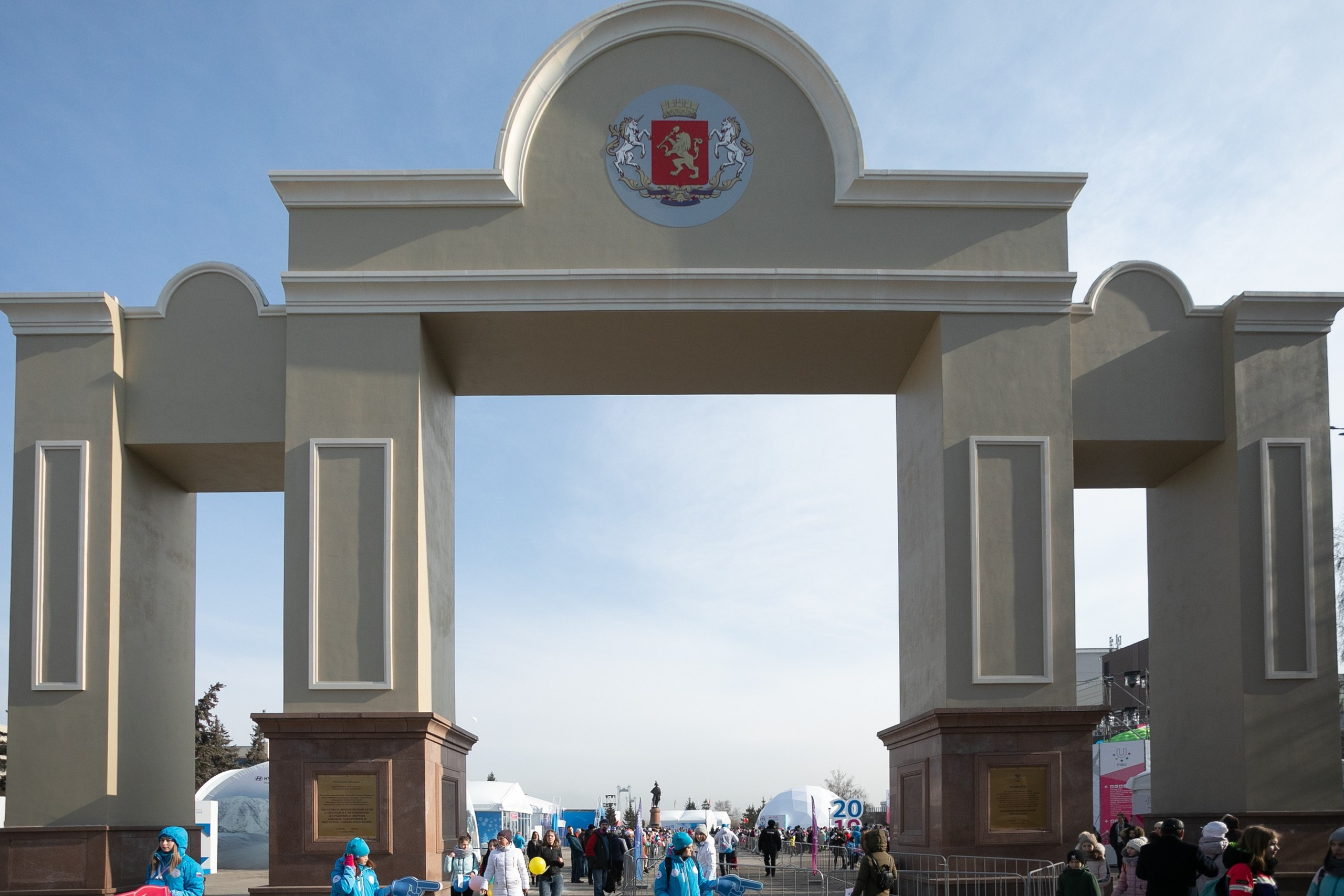 Встреча эстафеты огня Универсиады. Площадь Мира. Красноярск