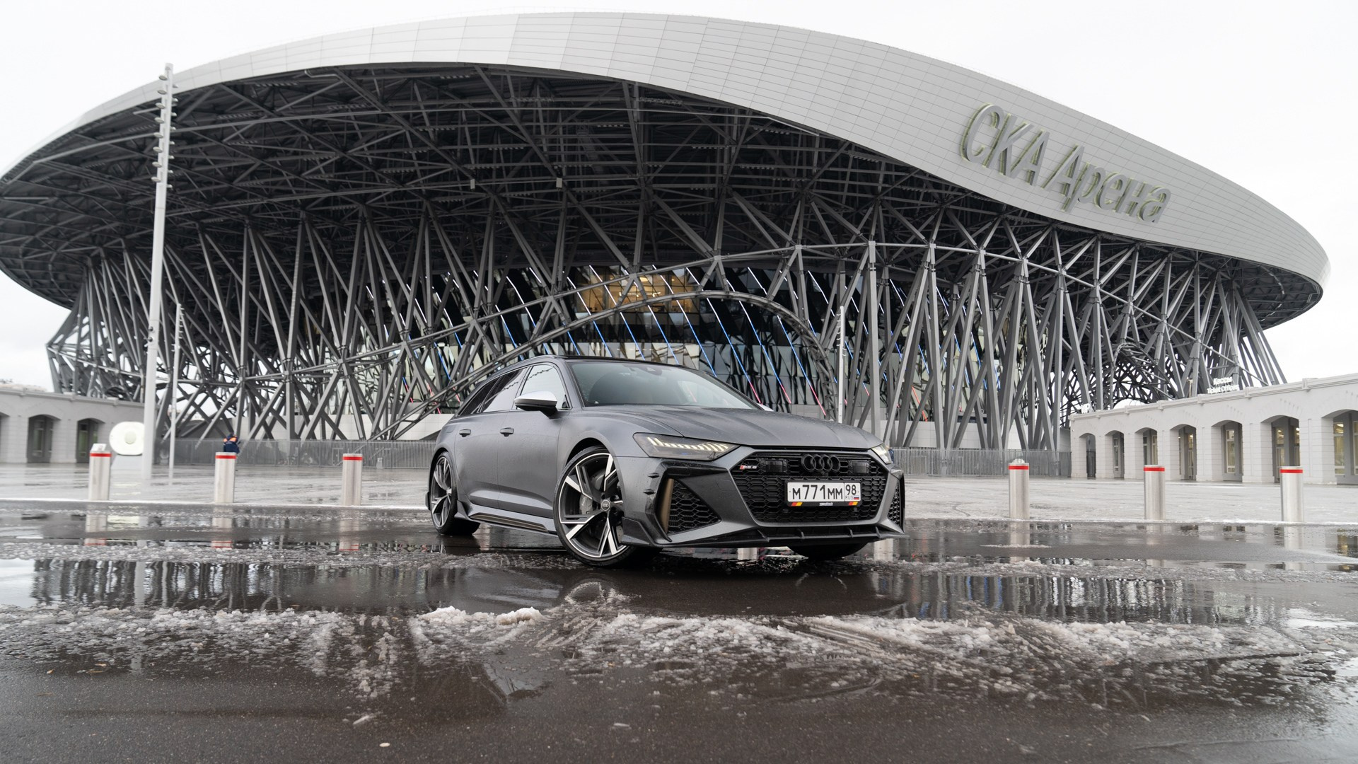 До/После. Grefelus