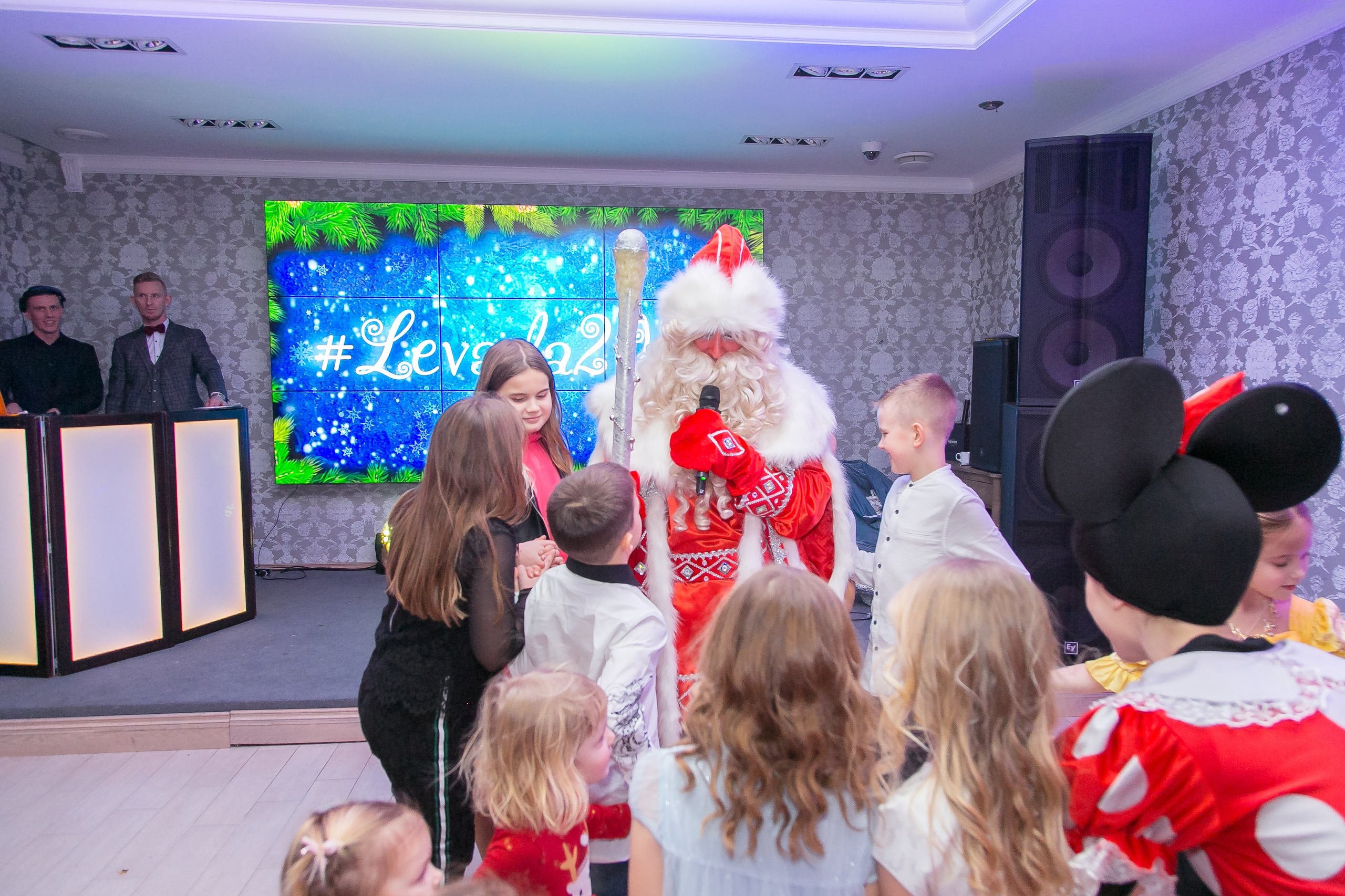 НОВЫЙ ГОД. Главная